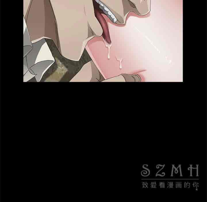 汉化版-賣身契約 1-50話[完結]_第76集