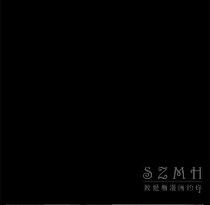 汉化版-賣身契約 1-50話[完結]_第76集