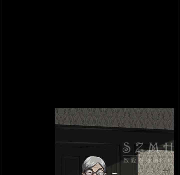 汉化版-賣身契約 1-50話[完結]_第77集