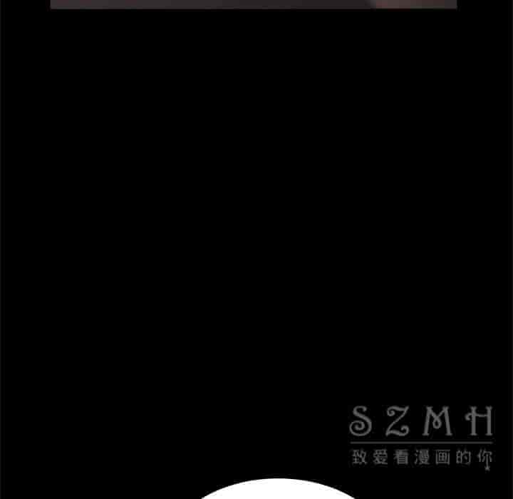 汉化版-賣身契約 1-50話[完結]_第77集