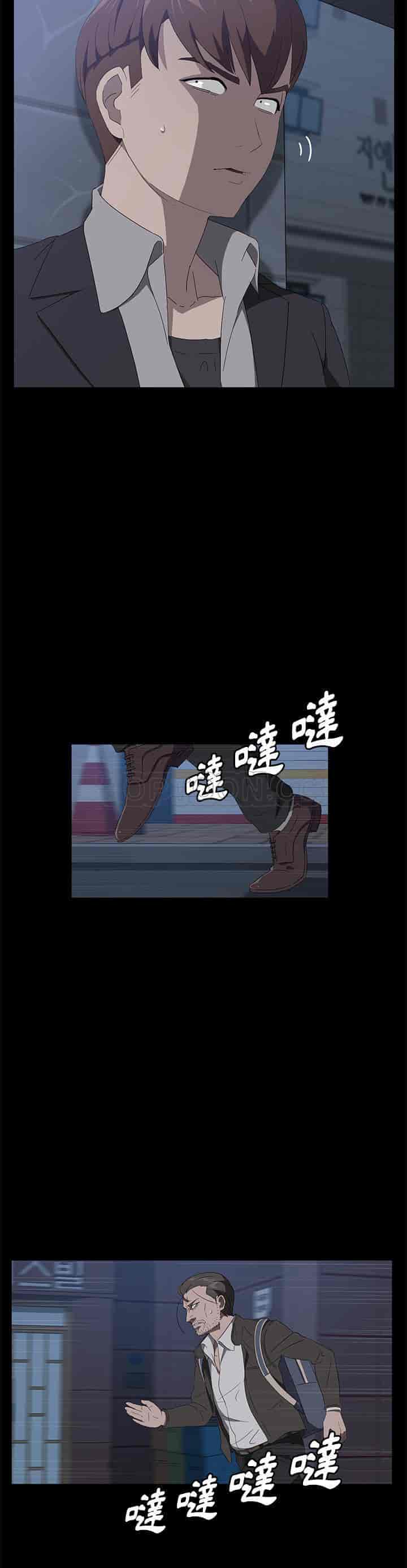 汉化版-賣身契約 1-50話[完結]_第110集