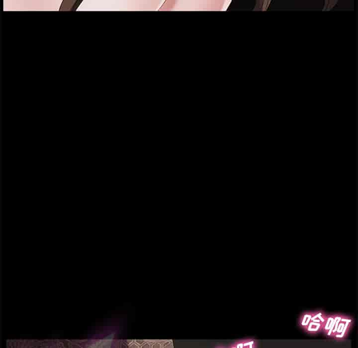 汉化版-賣身契約 1-50話[完結]_第25集