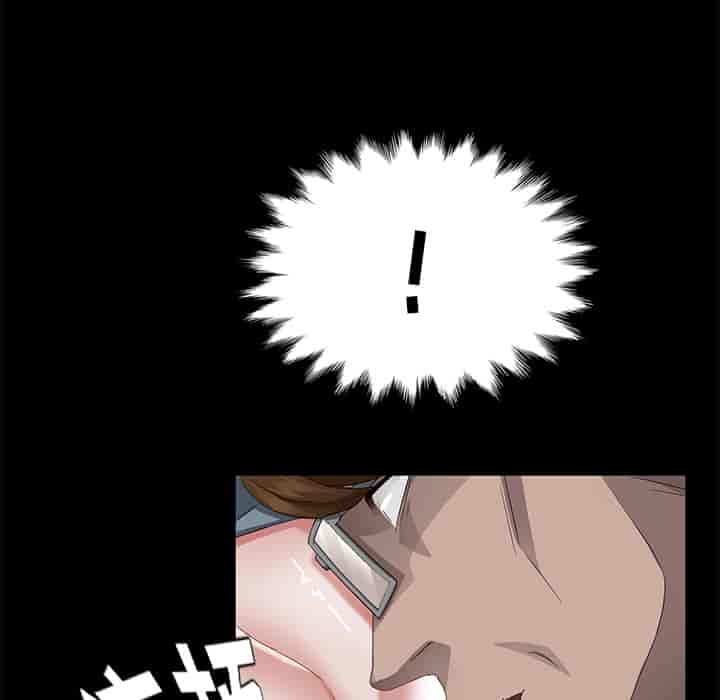 汉化版-賣身契約 1-50話[完結]_第29集