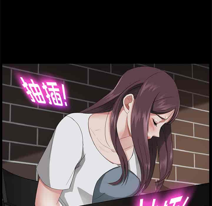 汉化版-賣身契約 1-50話[完結]_第30集