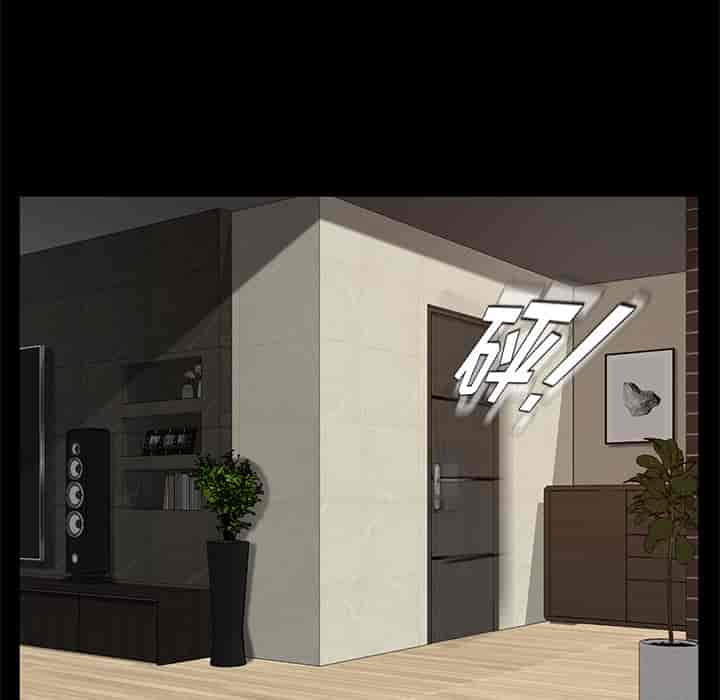 汉化版-賣身契約 1-50話[完結]_第31集