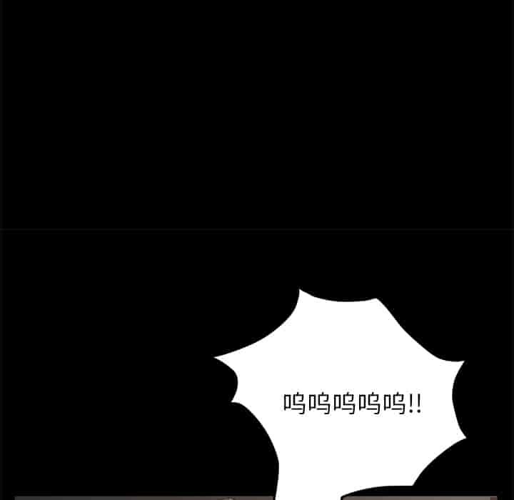 汉化版-賣身契約 1-50話[完結]_第34集