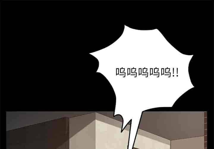 汉化版-賣身契約 1-50話[完結]_第34集