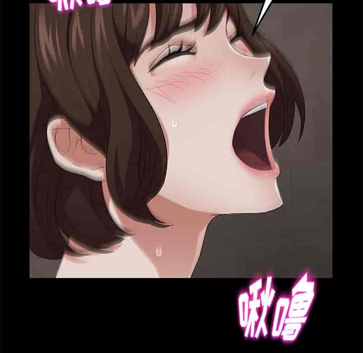 汉化版-賣身契約 1-50話[完結]_第40集
