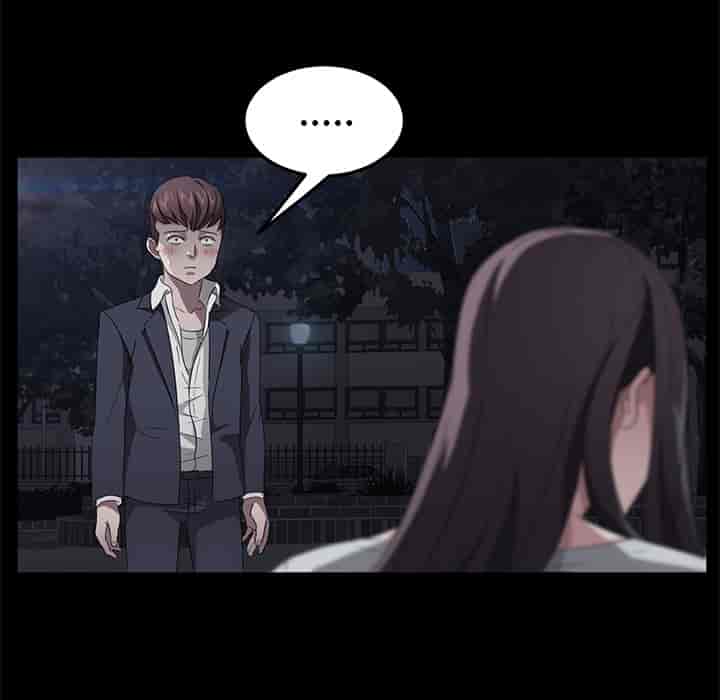 汉化版-賣身契約 1-50話[完結]_第42集
