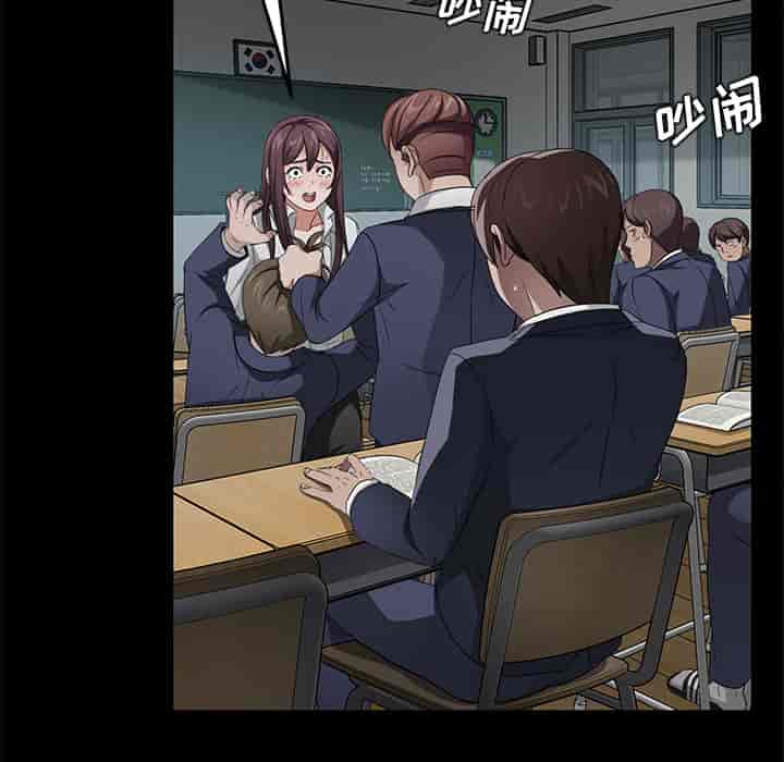汉化版-賣身契約 1-50話[完結]_第45集