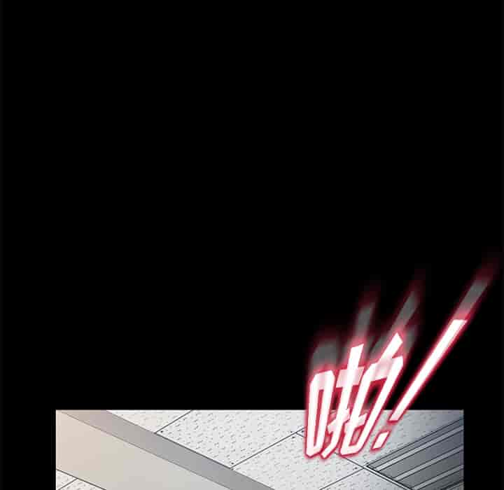 汉化版-賣身契約 1-50話[完結]_第45集