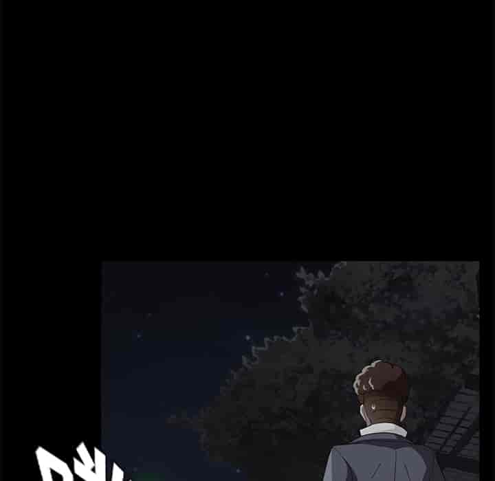 汉化版-賣身契約 1-50話[完結]_第46集