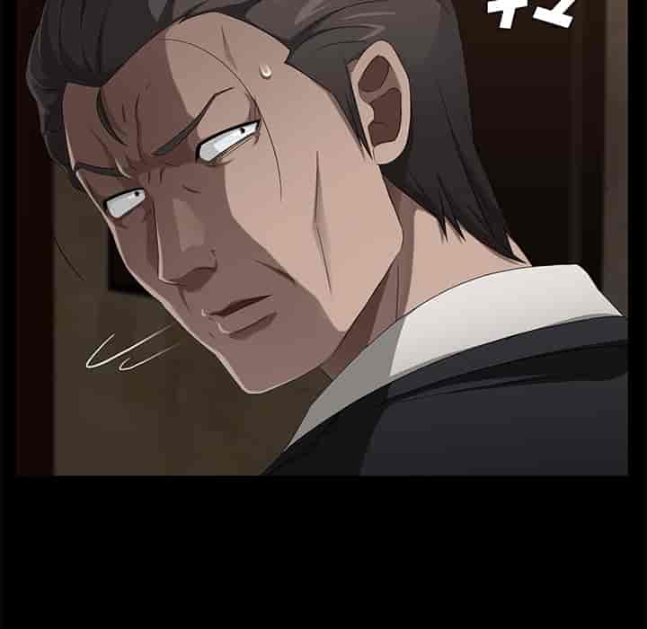 汉化版-賣身契約 1-50話[完結]_第47集