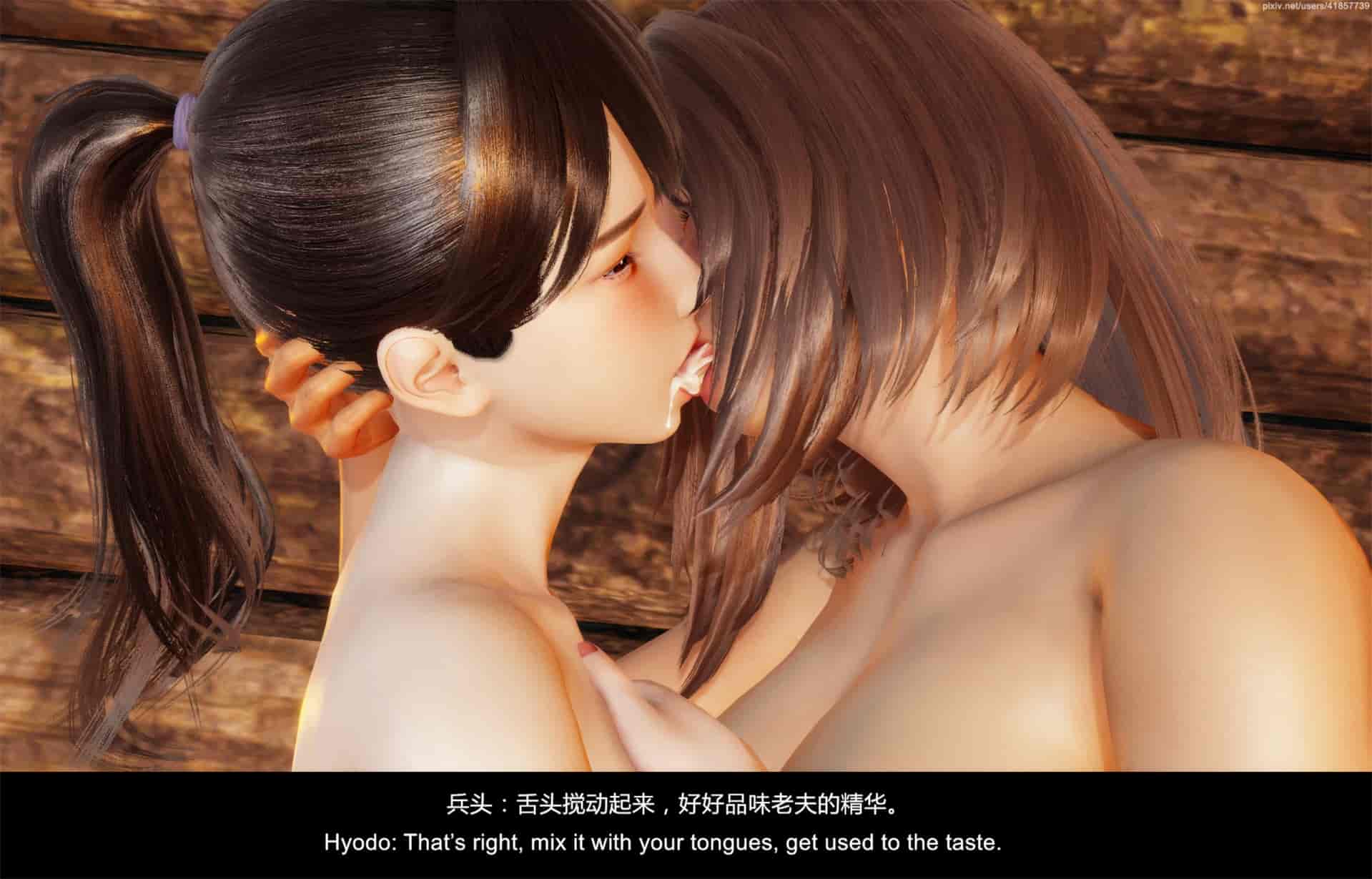 汉化版-隔绝岛 ISoLAND PART 2 [Chinese_English]_第6集