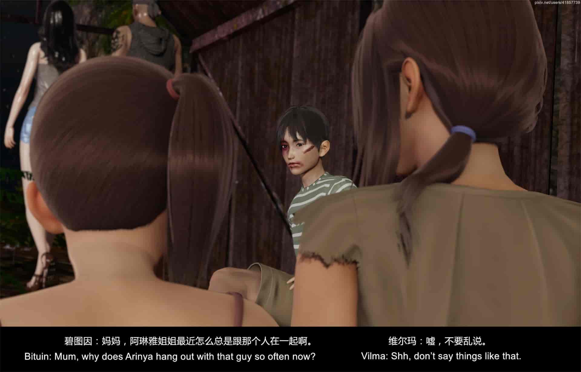 汉化版-隔绝岛 ISoLAND PART 2 [Chinese_English]_第7集