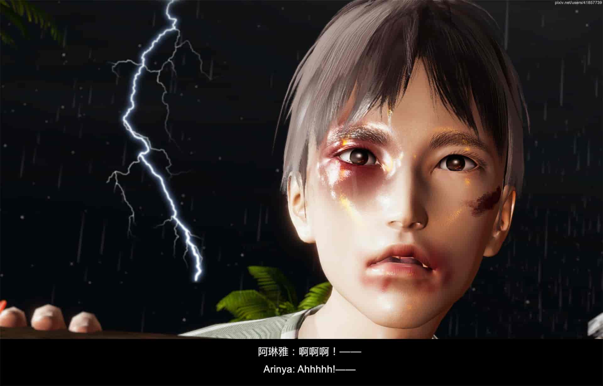 汉化版-隔绝岛 ISoLAND PART 2 [Chinese_English]_第8集