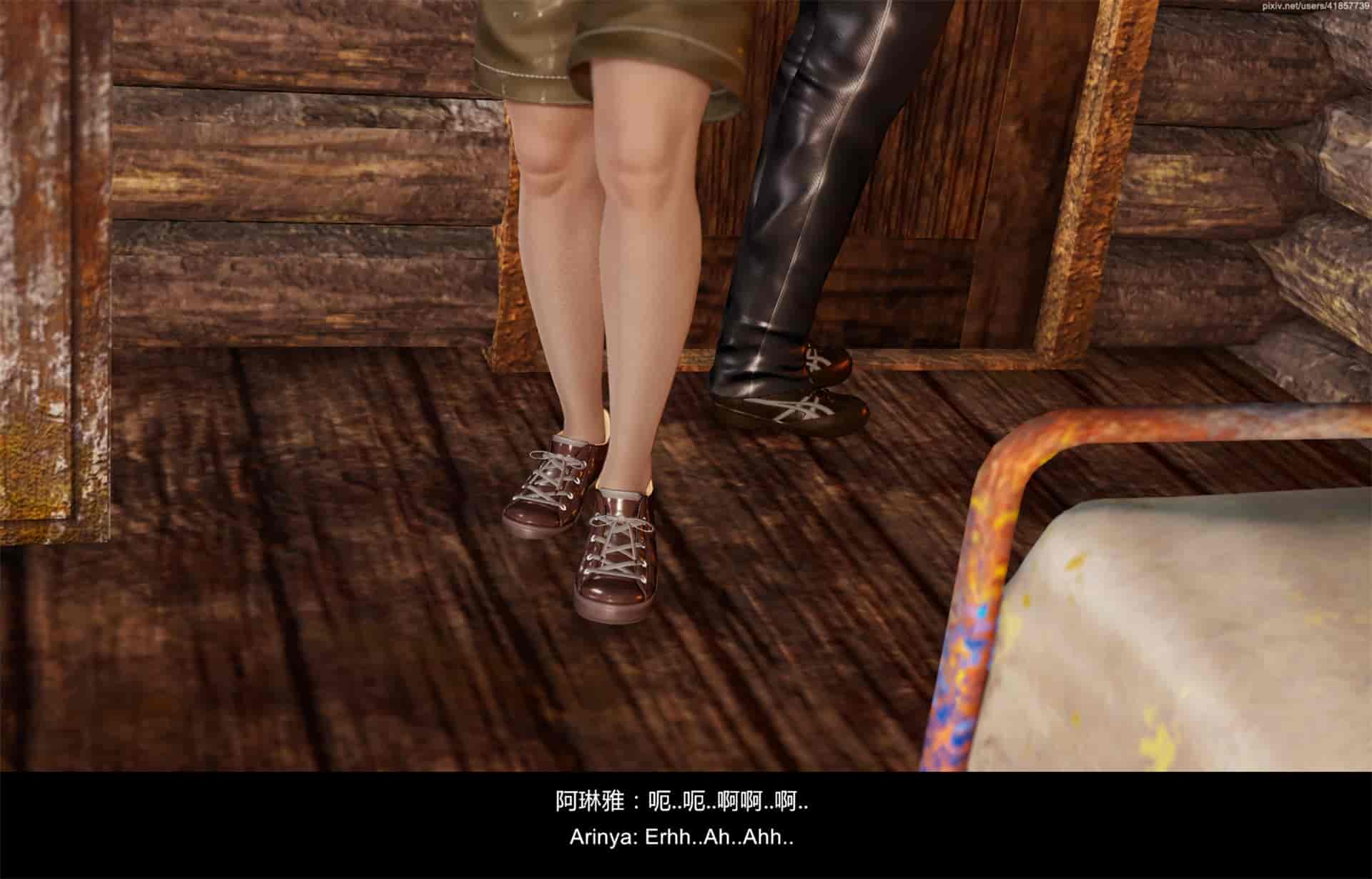 汉化版-隔绝岛 ISoLAND PART 2 [Chinese_English]_第8集