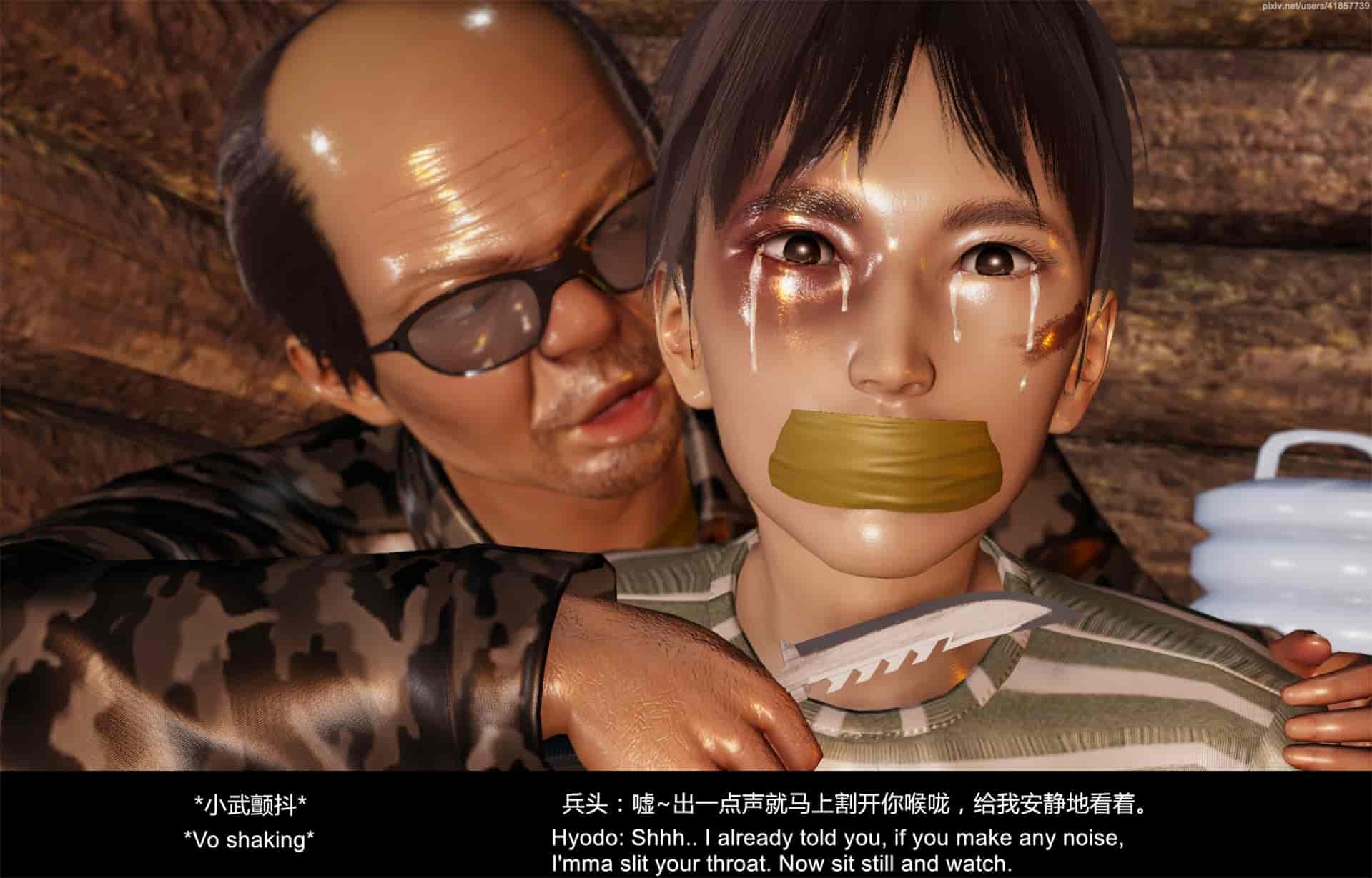 汉化版-隔绝岛 ISoLAND PART 2 [Chinese_English]_第9集