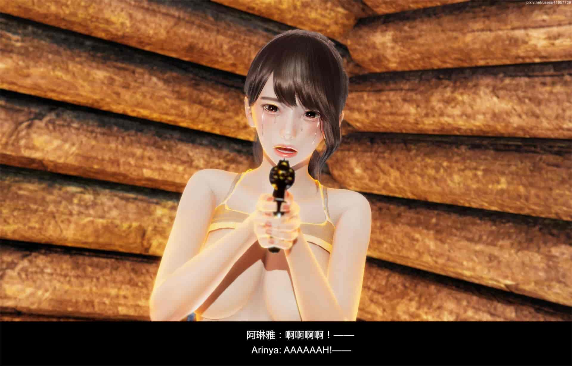 汉化版-隔绝岛 ISoLAND PART 2 [Chinese_English]_第10集
