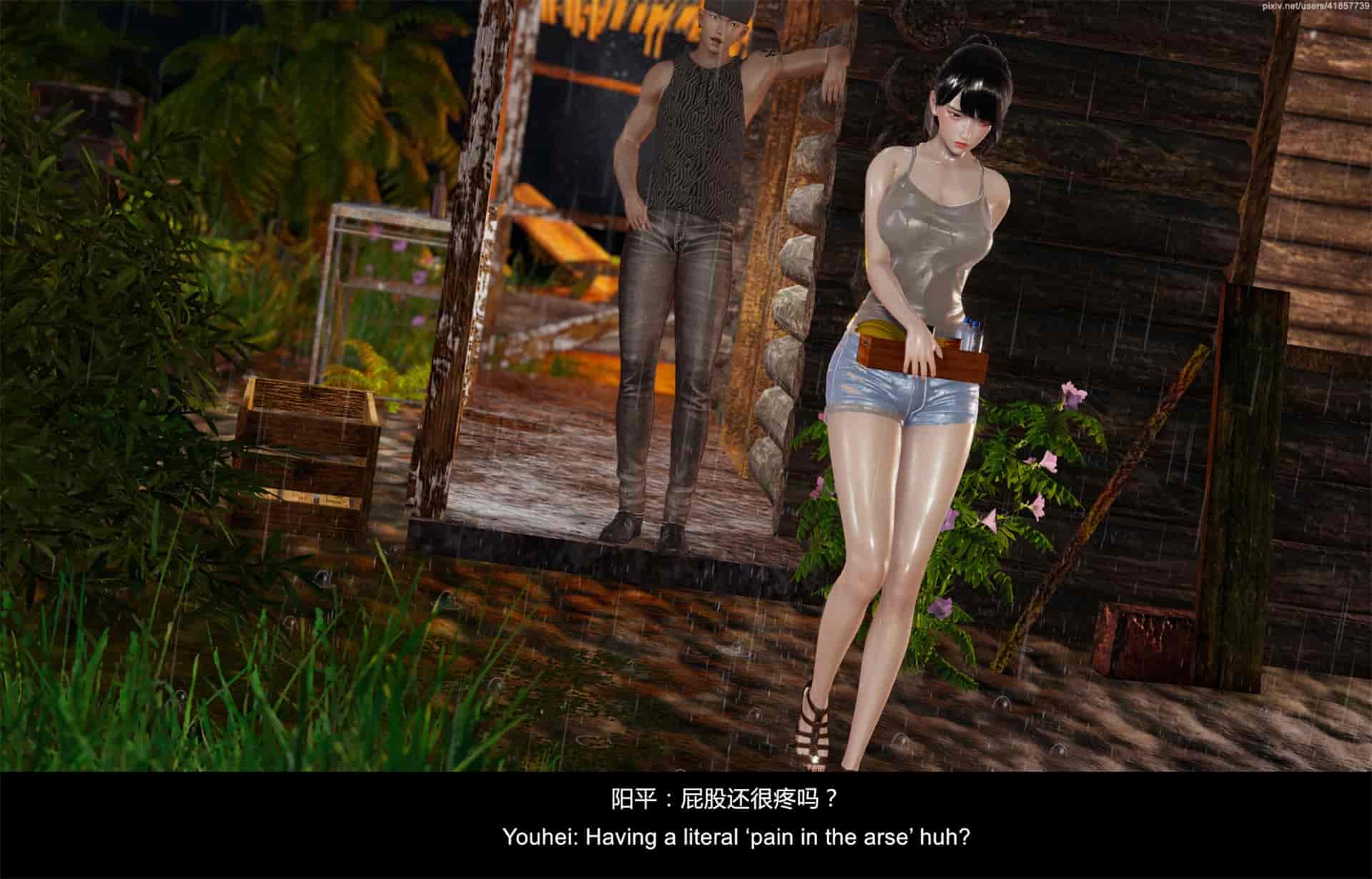 汉化版-隔绝岛 ISoLAND PART 2 [Chinese_English]_第2集