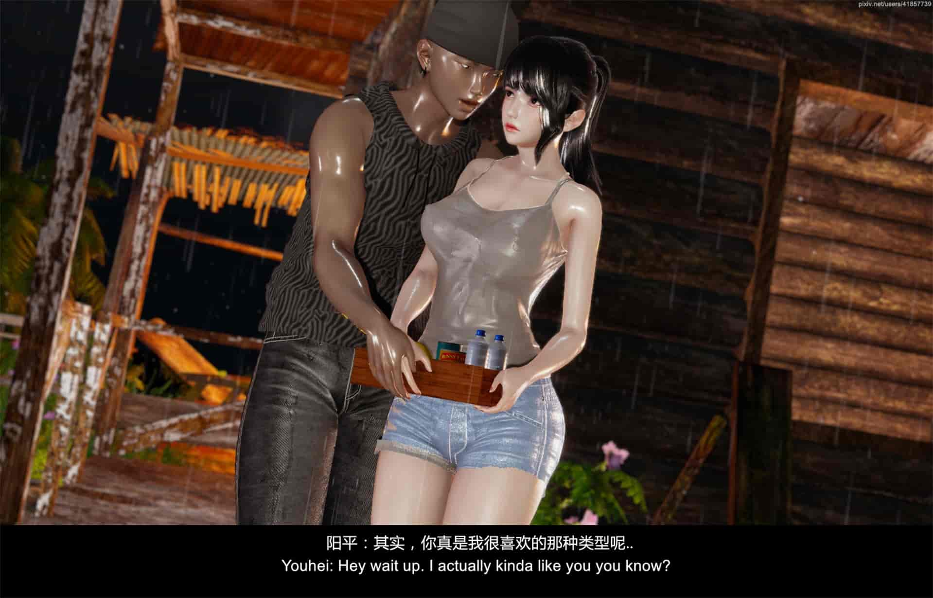 汉化版-隔绝岛 ISoLAND PART 2 [Chinese_English]_第2集