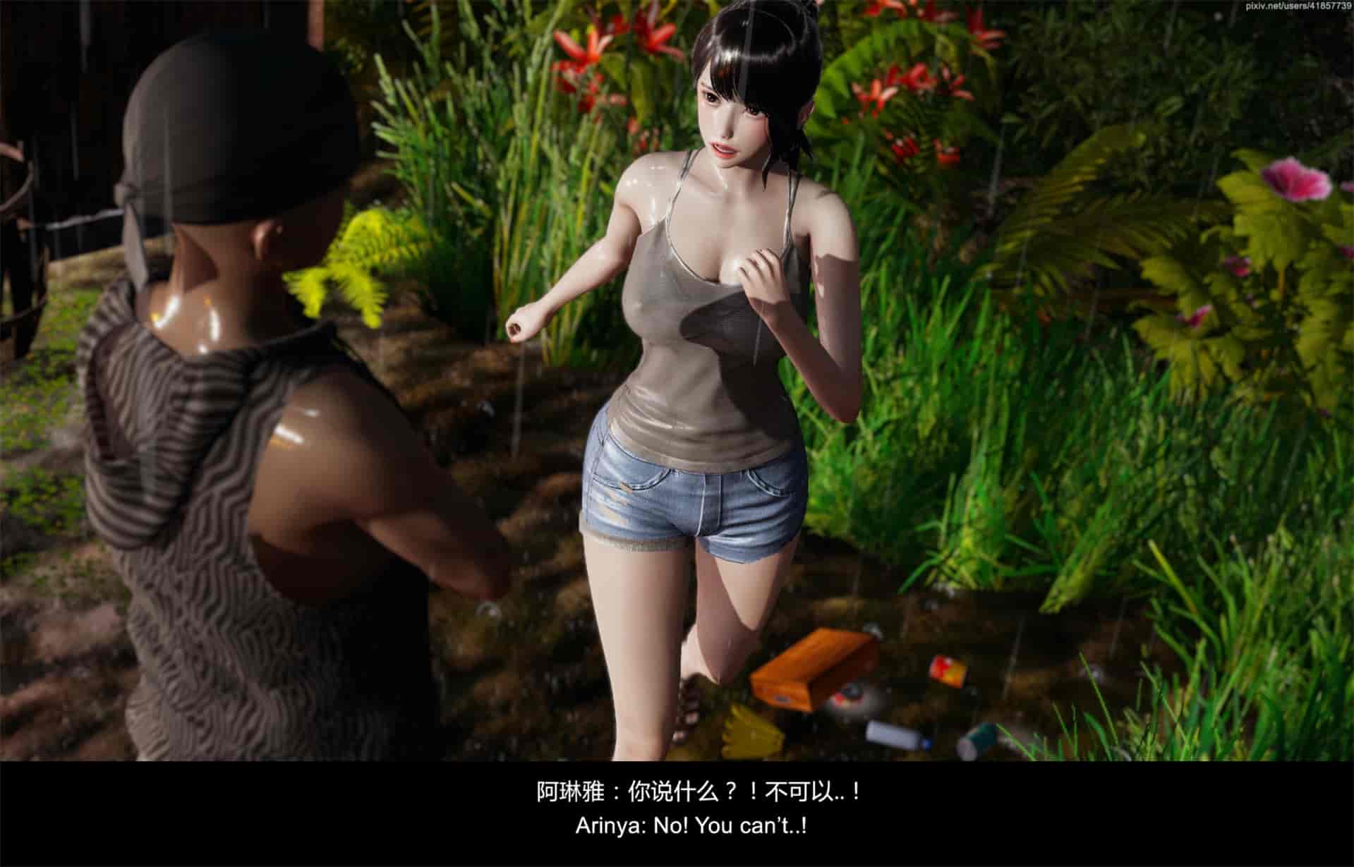 汉化版-隔绝岛 ISoLAND PART 2 [Chinese_English]_第2集