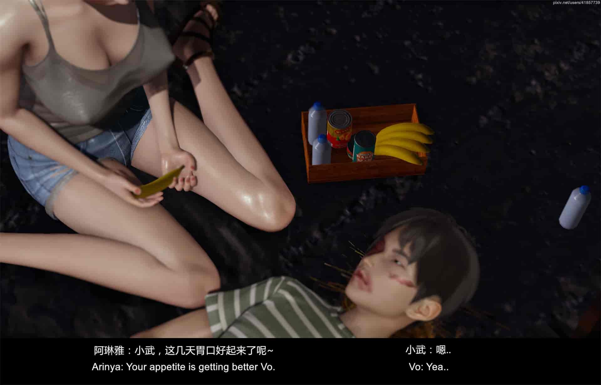 汉化版-隔绝岛 ISoLAND PART 2 [Chinese_English]_第2集