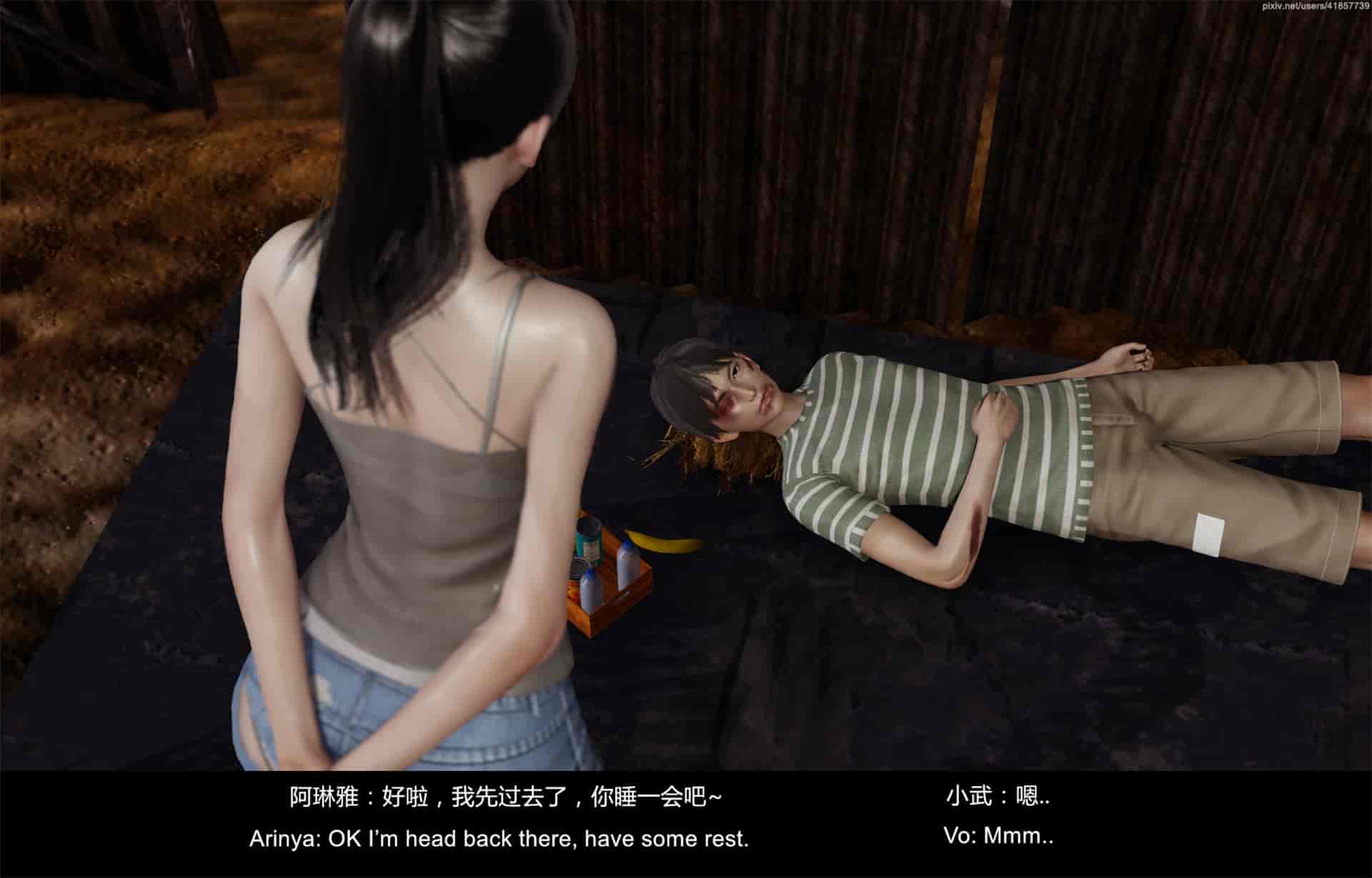 汉化版-隔绝岛 ISoLAND PART 2 [Chinese_English]_第3集