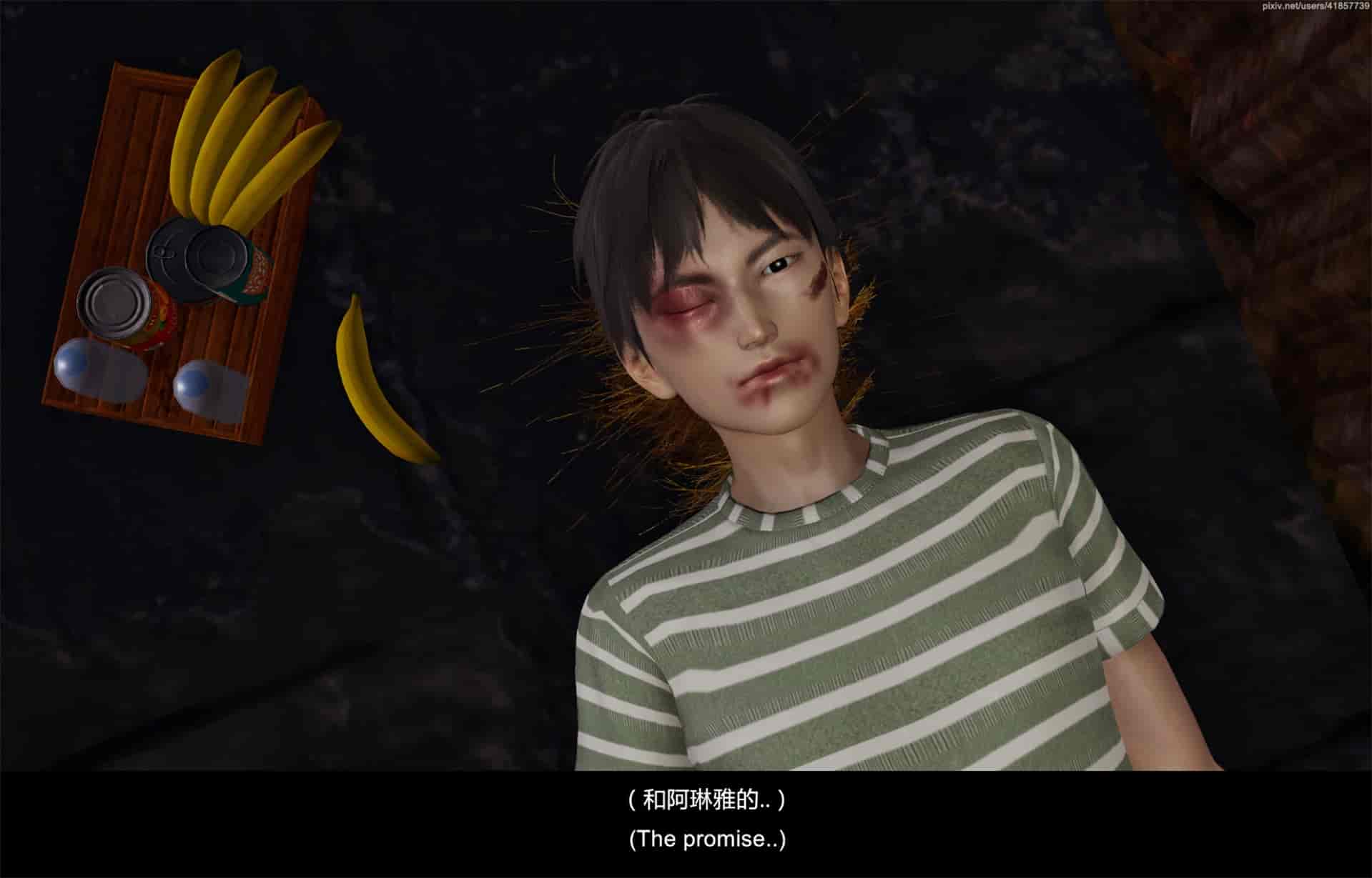 汉化版-隔绝岛 ISoLAND PART 2 [Chinese_English]_第3集