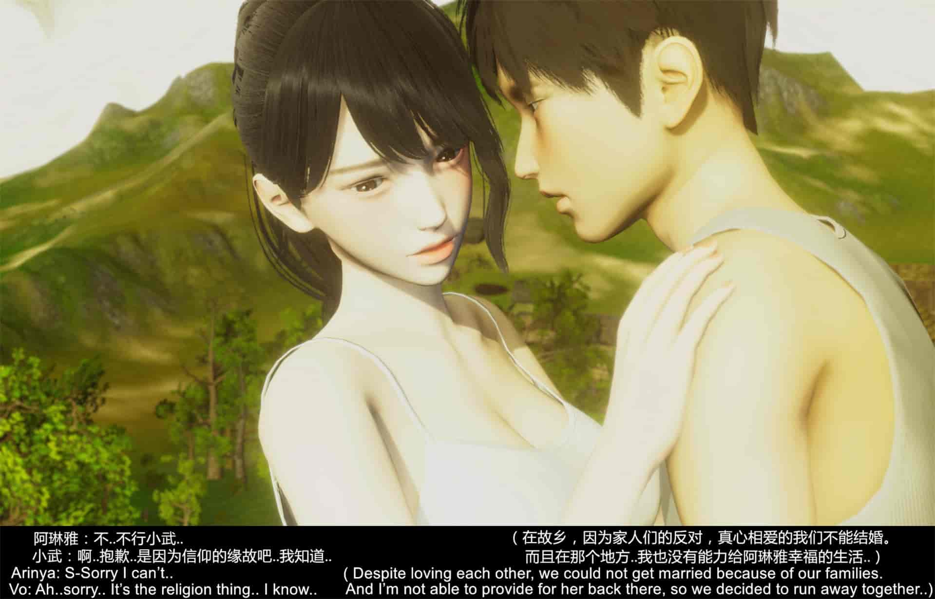 汉化版-隔绝岛 ISoLAND PART 2 [Chinese_English]_第3集