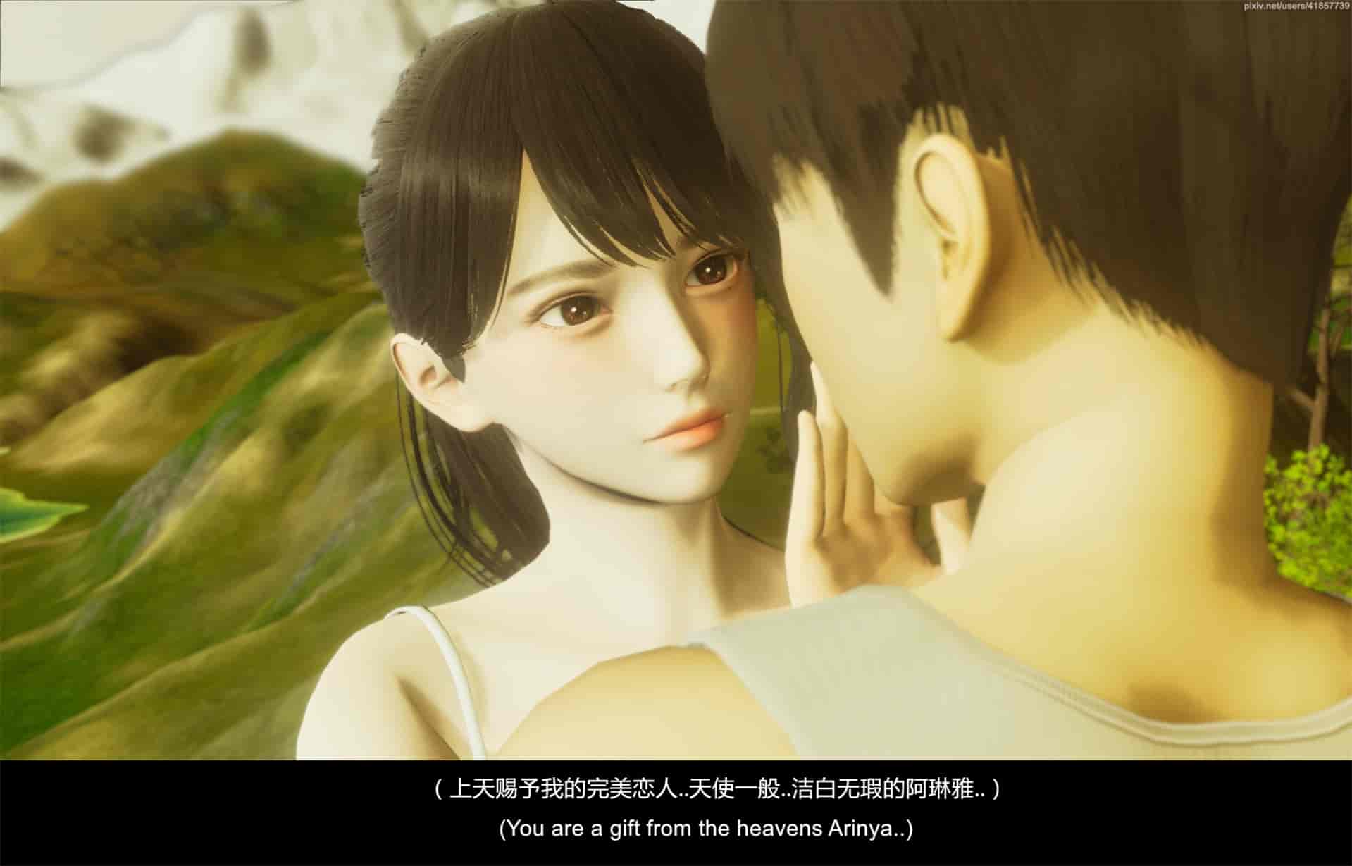汉化版-隔绝岛 ISoLAND PART 2 [Chinese_English]_第3集