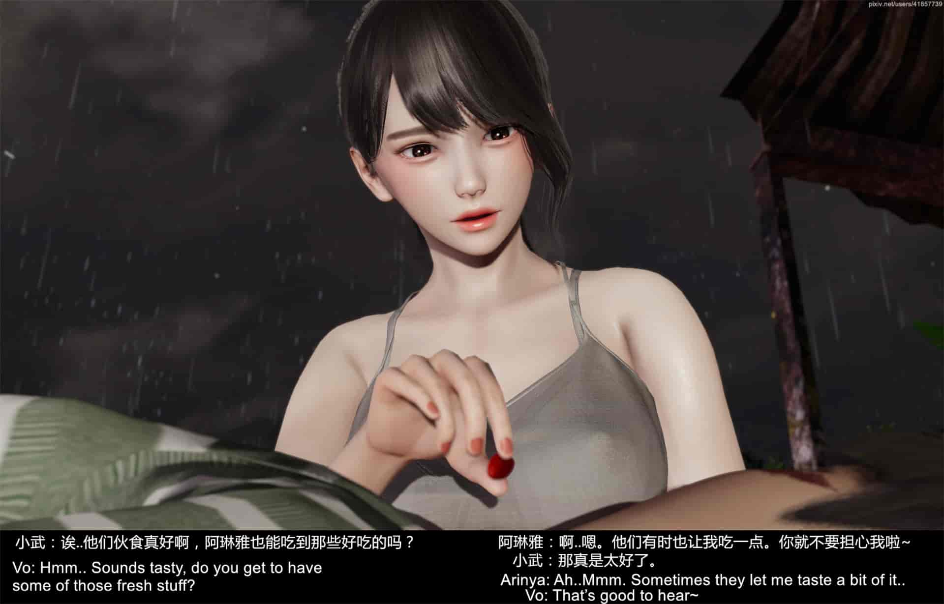 汉化版-隔绝岛 ISoLAND PART 2 [Chinese_English]_第3集