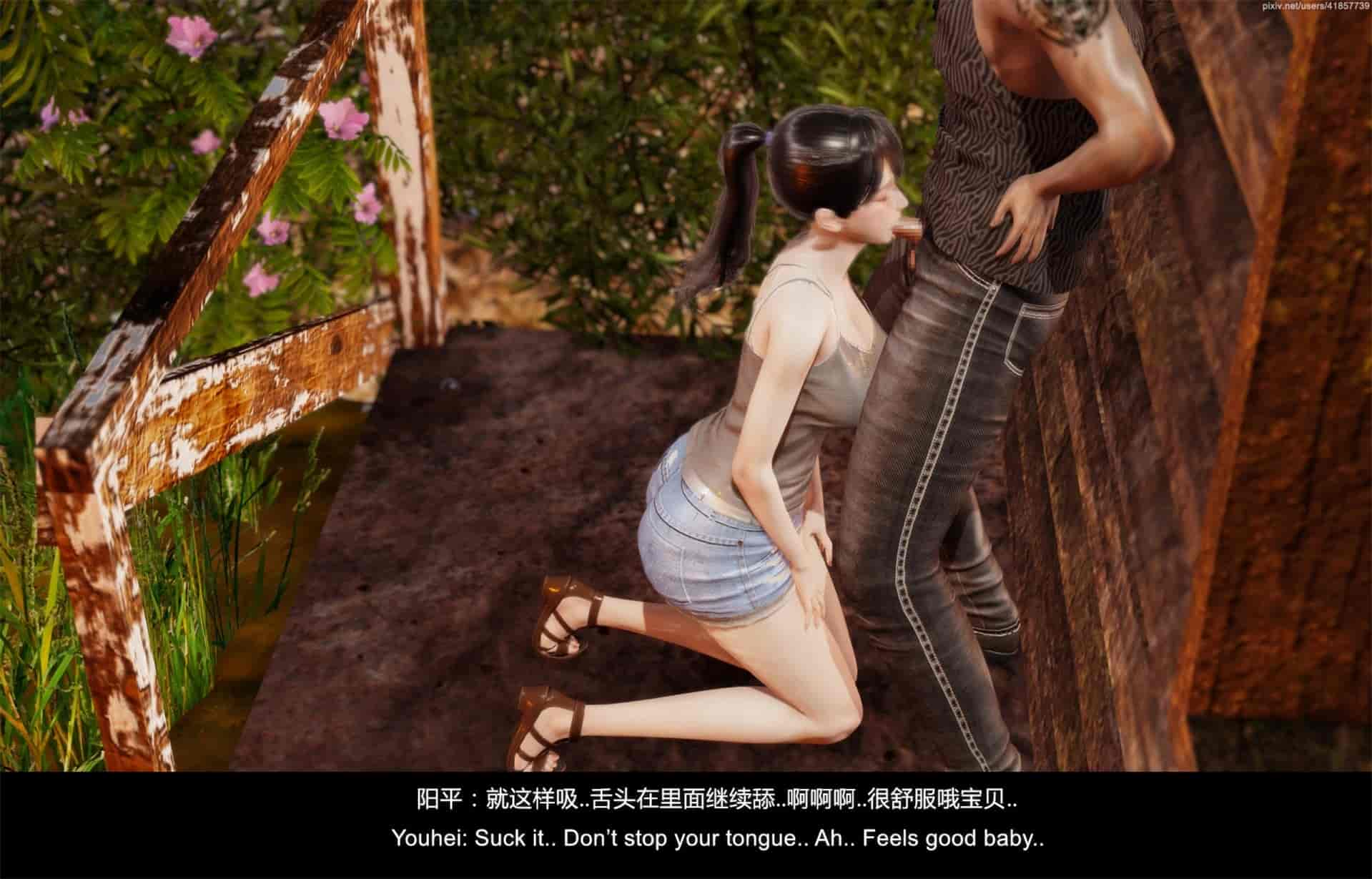 汉化版-隔绝岛 ISoLAND PART 2 [Chinese_English]_第4集