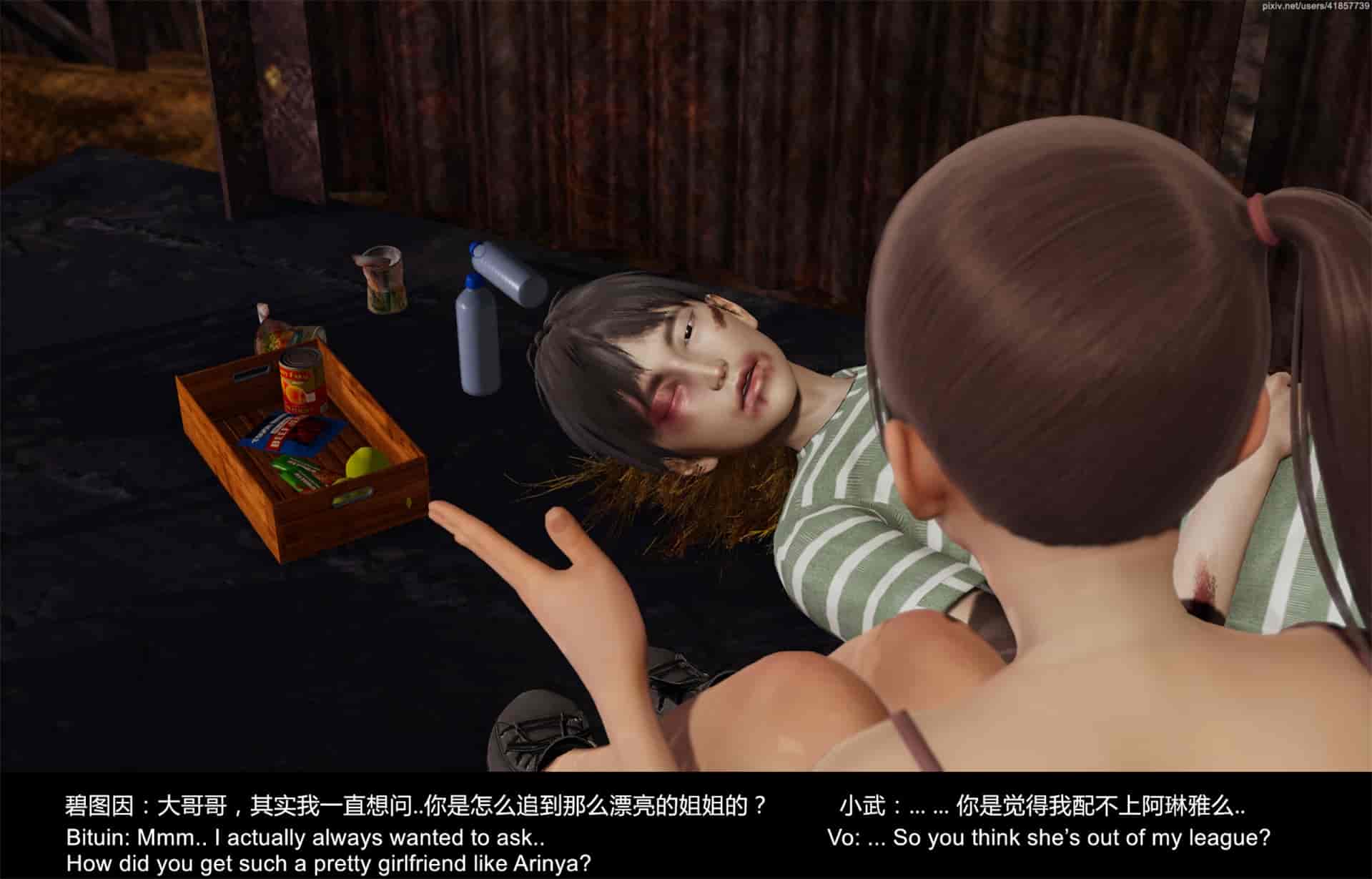 汉化版-隔绝岛 ISoLAND PART 2 [Chinese_English]_第4集