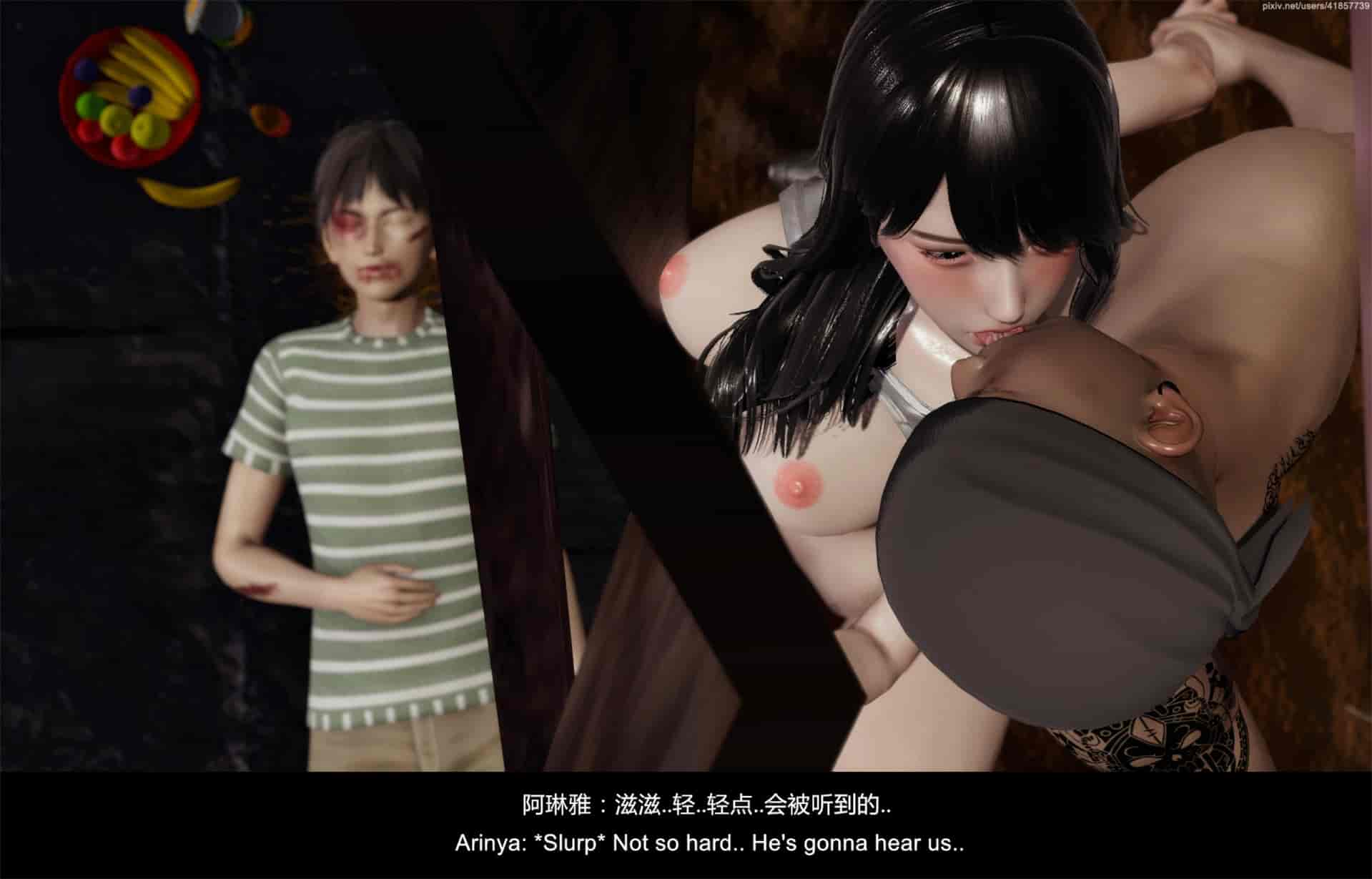 汉化版-隔绝岛 ISoLAND PART 2 [Chinese_English]_第5集