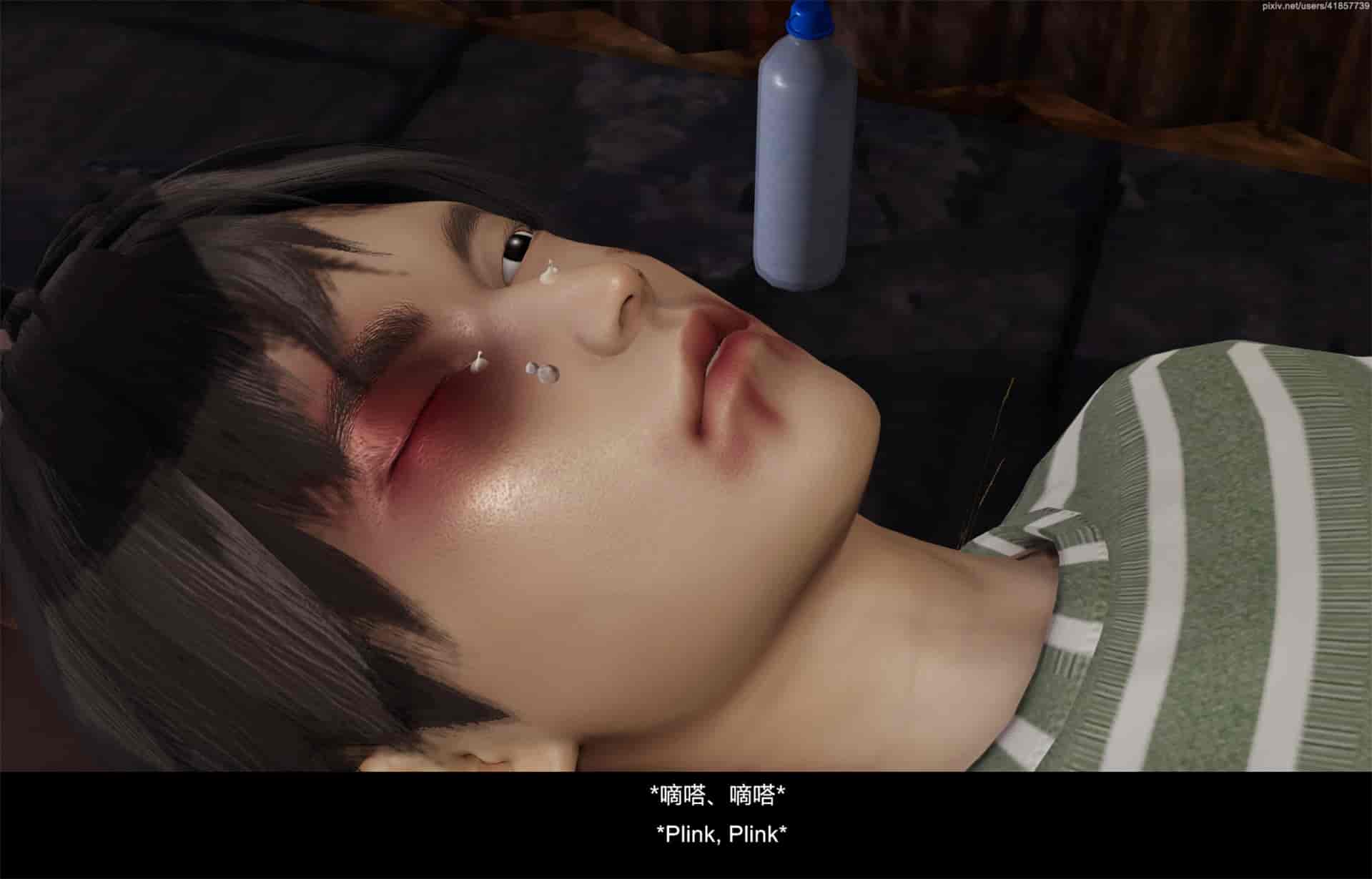 汉化版-隔绝岛 ISoLAND PART 2 [Chinese_English]_第5集