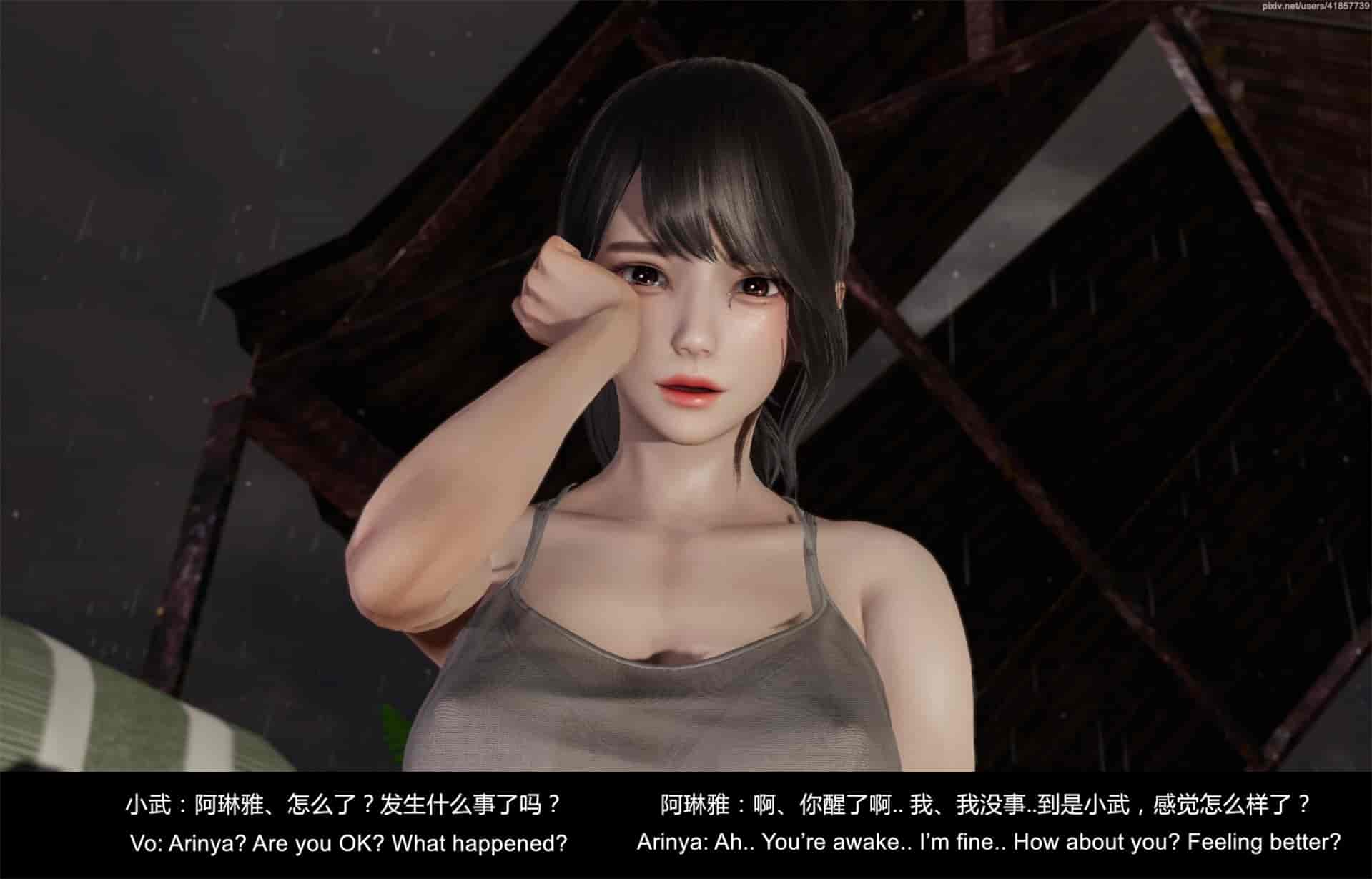 汉化版-隔绝岛 ISoLAND PART 2 [Chinese_English]_第5集