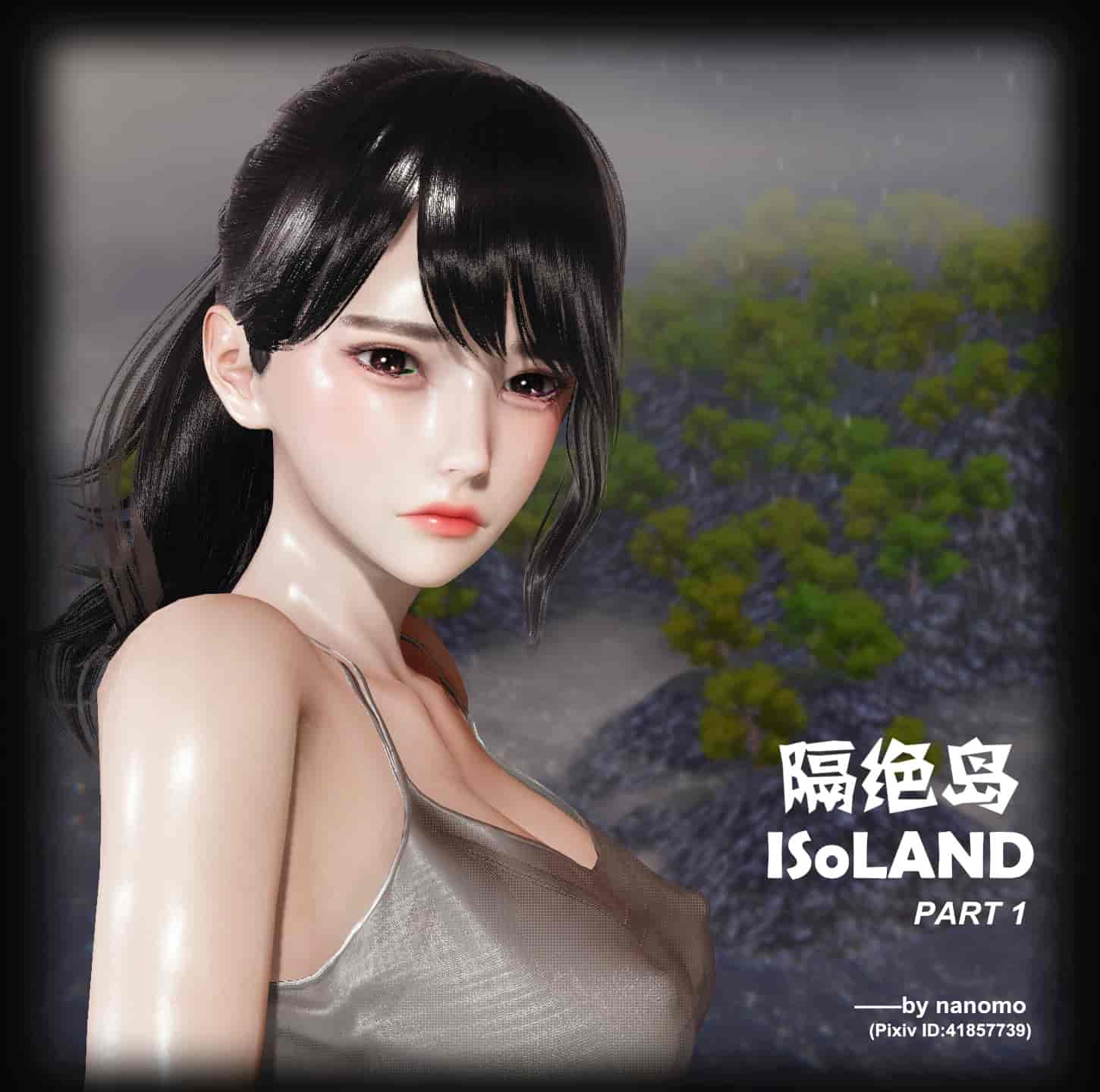 汉化版-隔绝岛 ISoLAND 前篇 PART1 [Chinese English]_第1集
