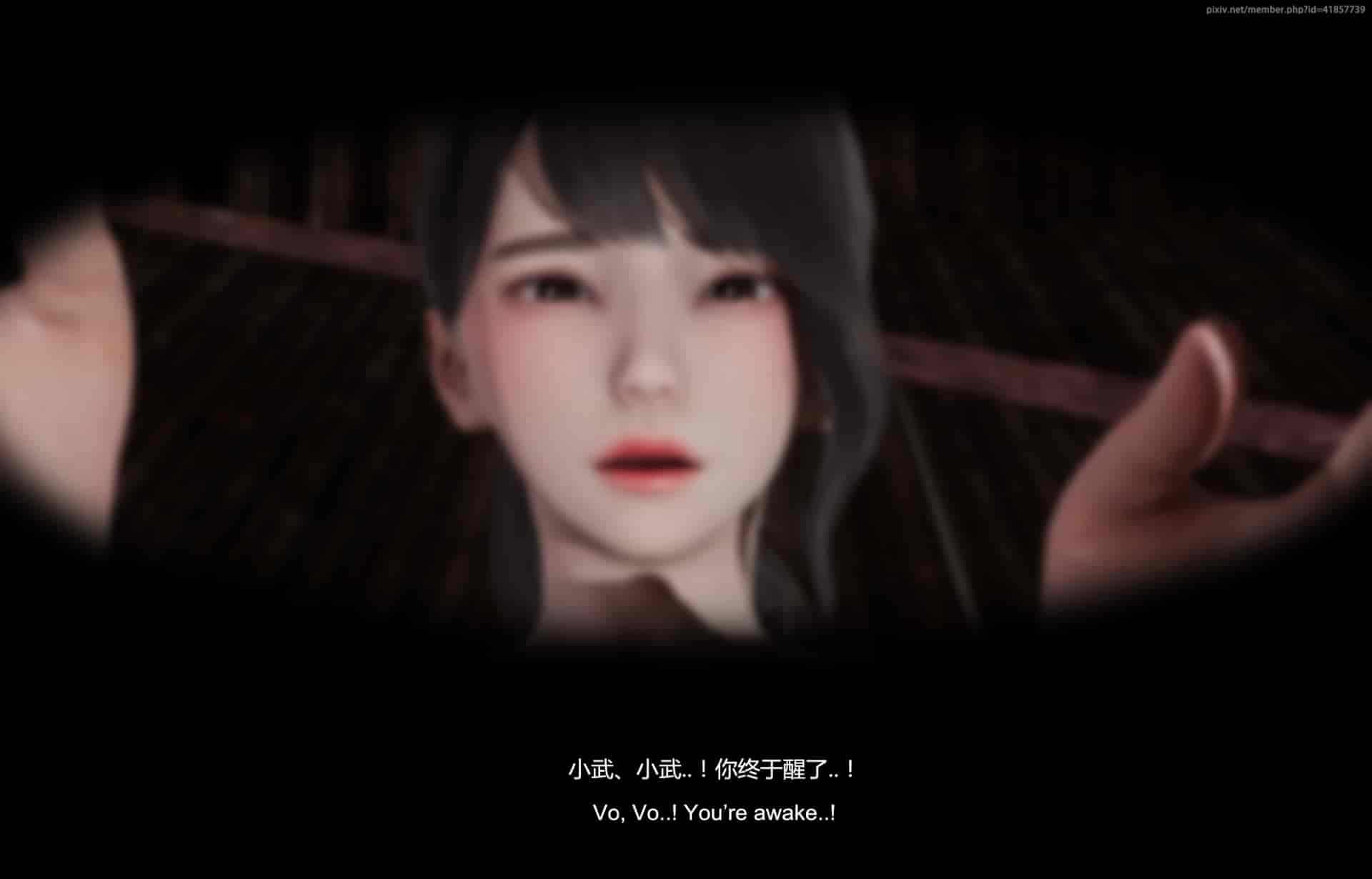 汉化版-隔绝岛 ISoLAND 前篇 PART1 [Chinese English]_第6集