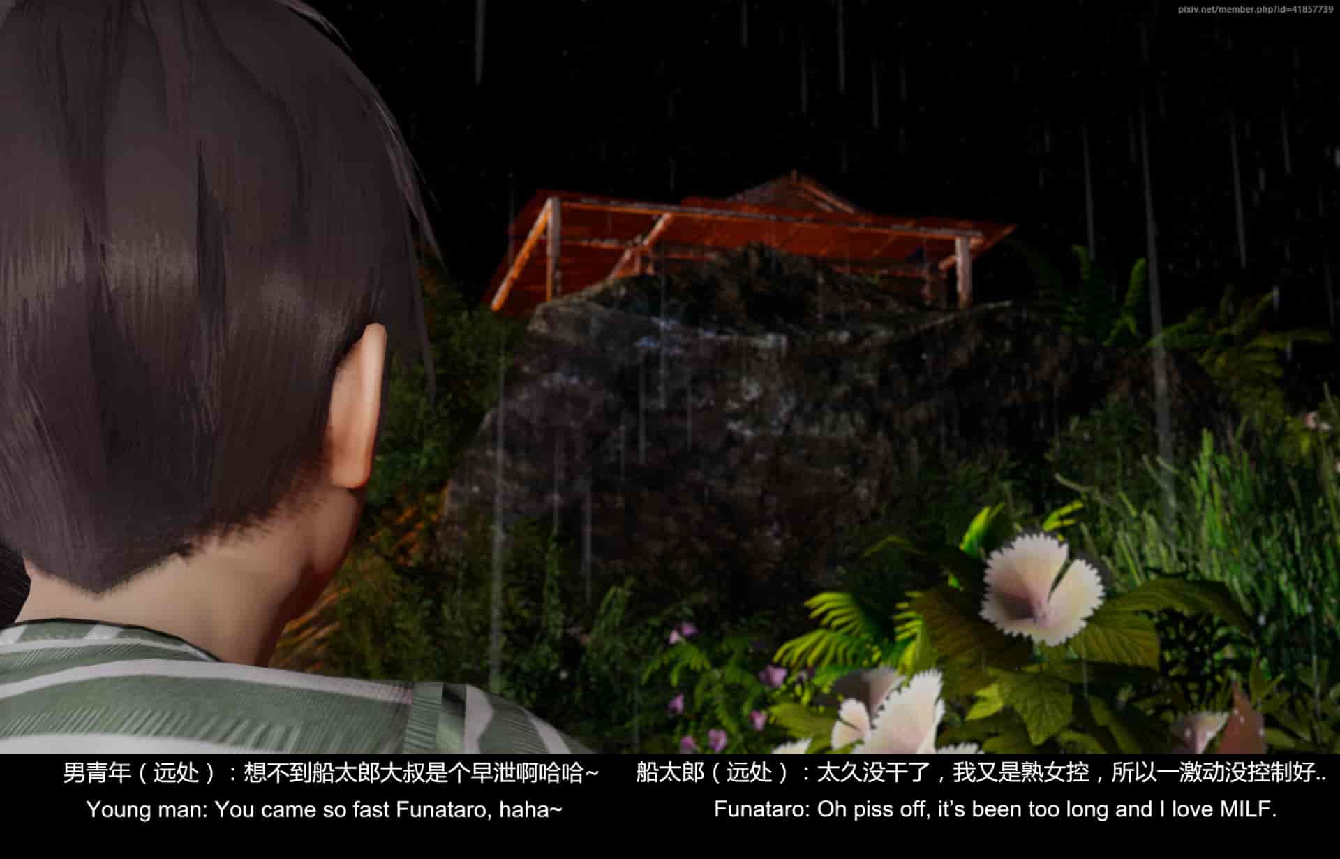 汉化版-隔绝岛 ISoLAND 前篇 PART1 [Chinese English]_第2集