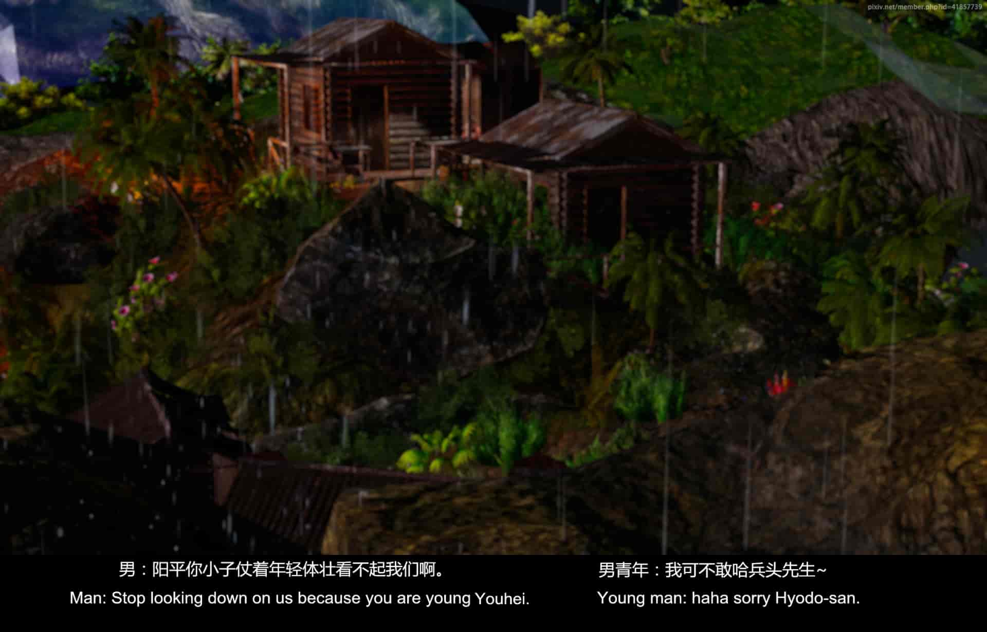 汉化版-隔绝岛 ISoLAND 前篇 PART1 [Chinese English]_第2集