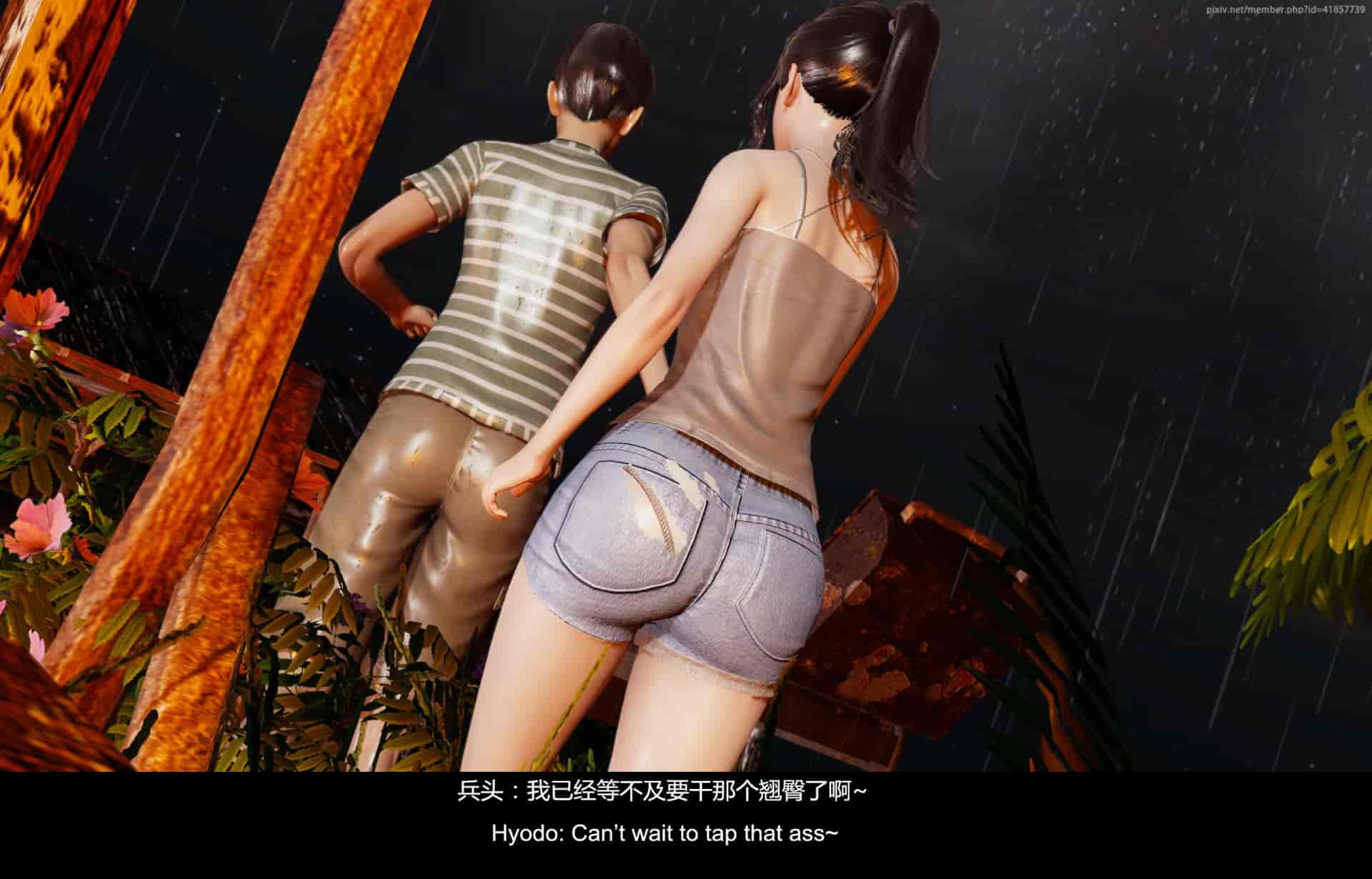 汉化版-隔绝岛 ISoLAND 前篇 PART1 [Chinese English]_第2集