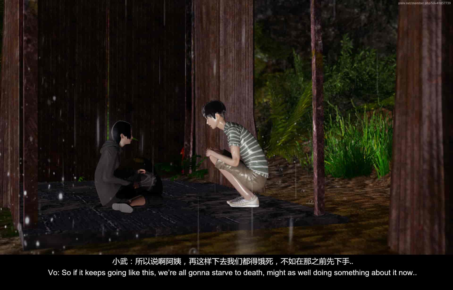 汉化版-隔绝岛 ISoLAND 前篇 PART1 [Chinese English]_第2集