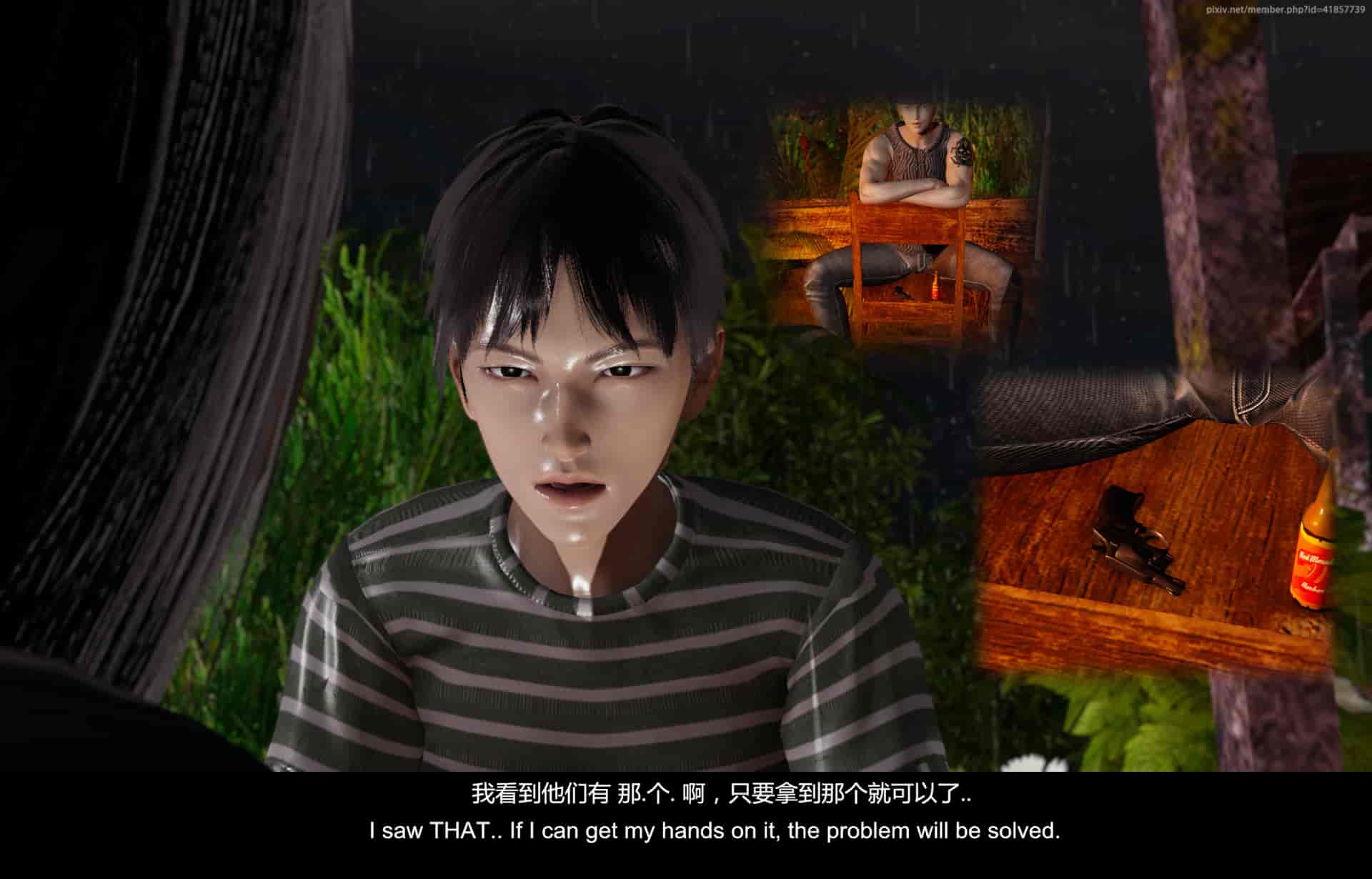 汉化版-隔绝岛 ISoLAND 前篇 PART1 [Chinese English]_第2集