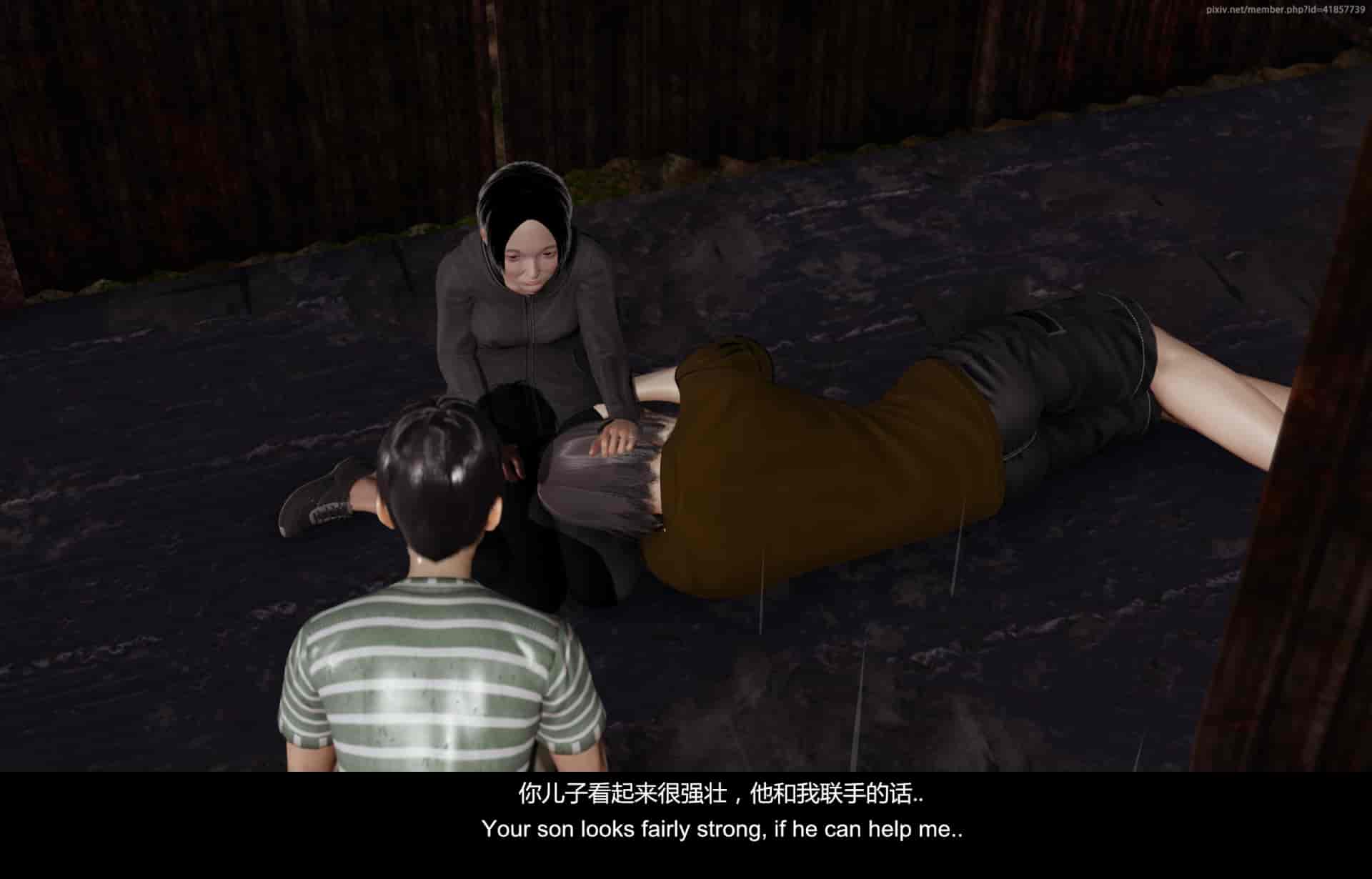 汉化版-隔绝岛 ISoLAND 前篇 PART1 [Chinese English]_第2集
