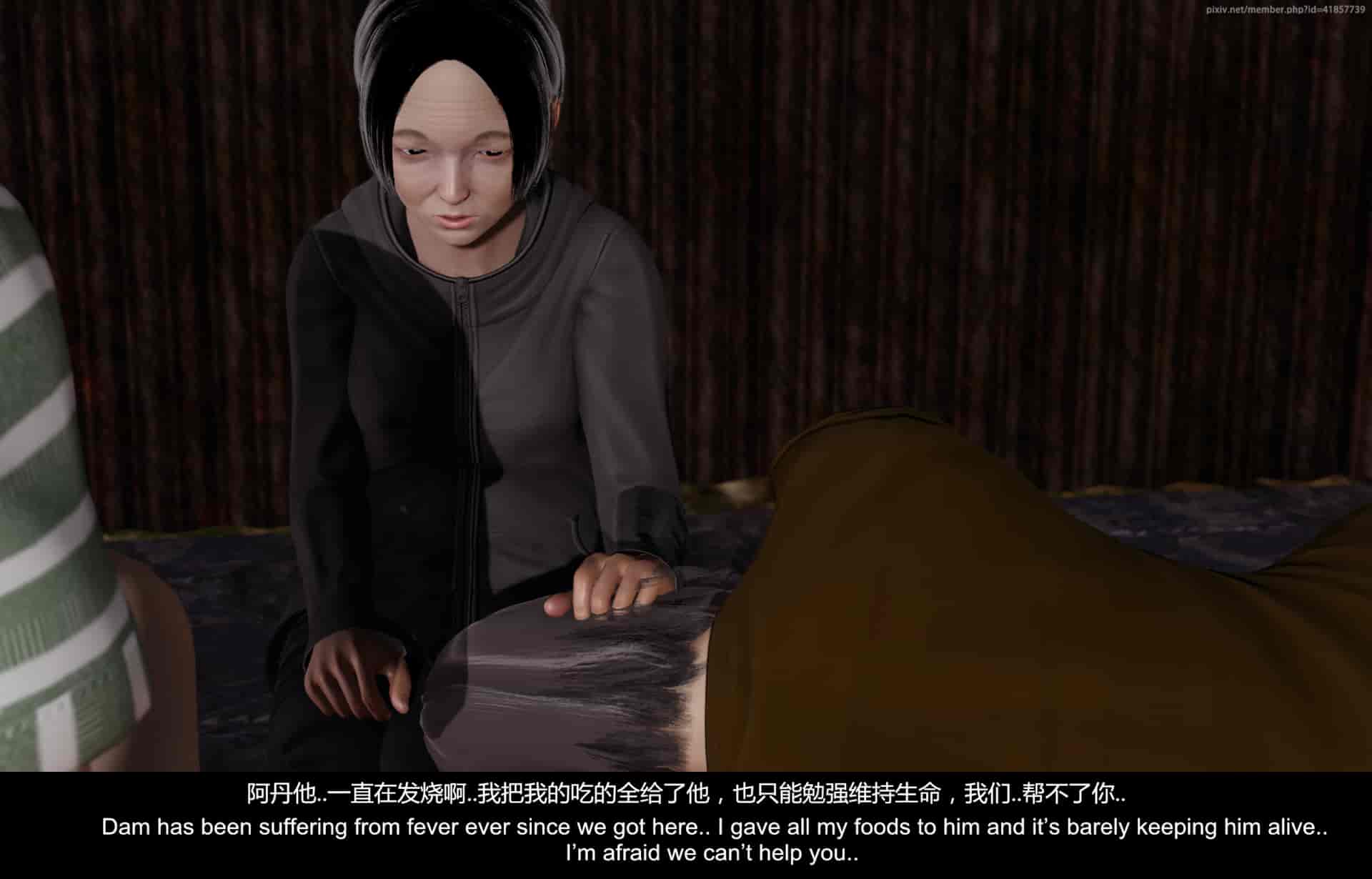 汉化版-隔绝岛 ISoLAND 前篇 PART1 [Chinese English]_第2集