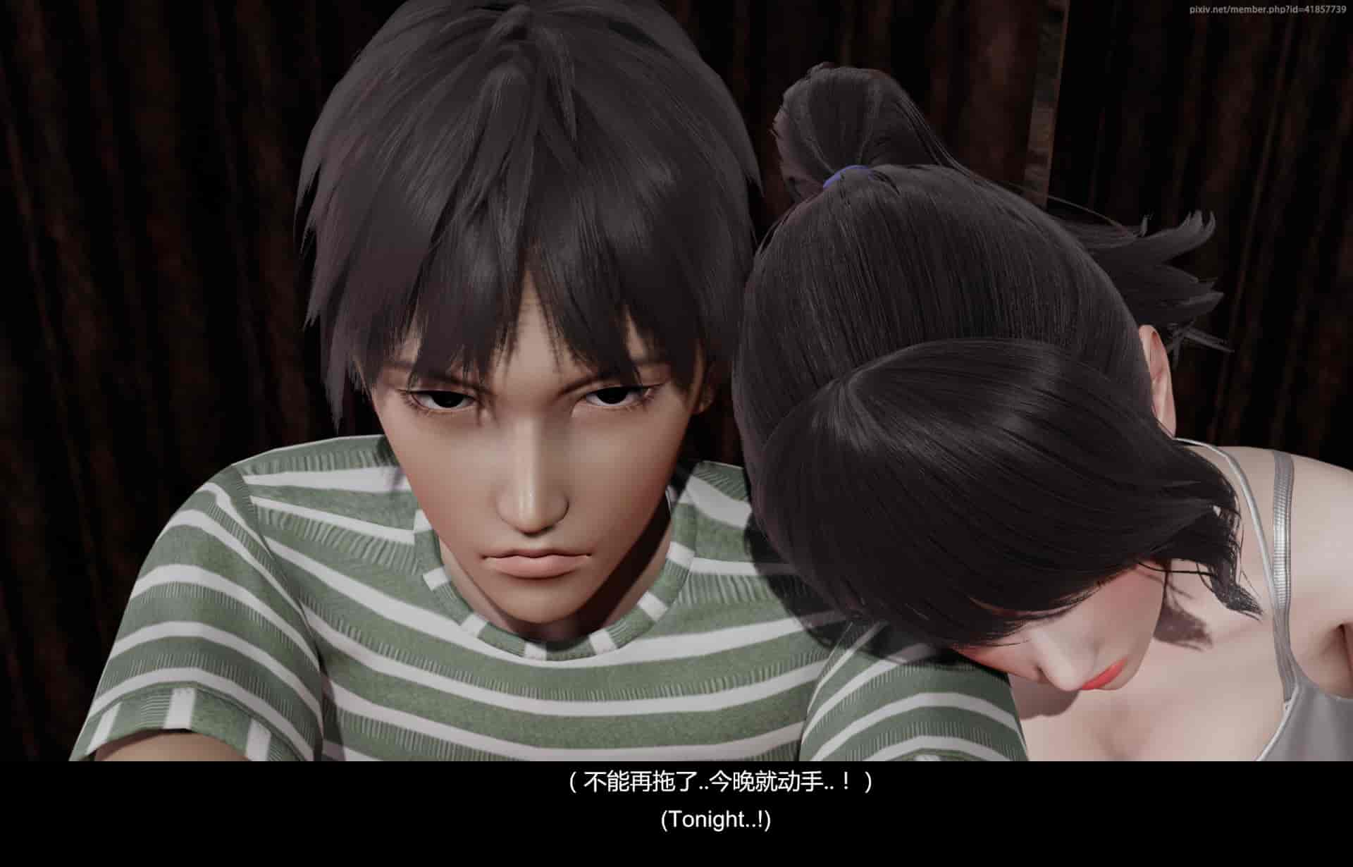 汉化版-隔绝岛 ISoLAND 前篇 PART1 [Chinese English]_第3集