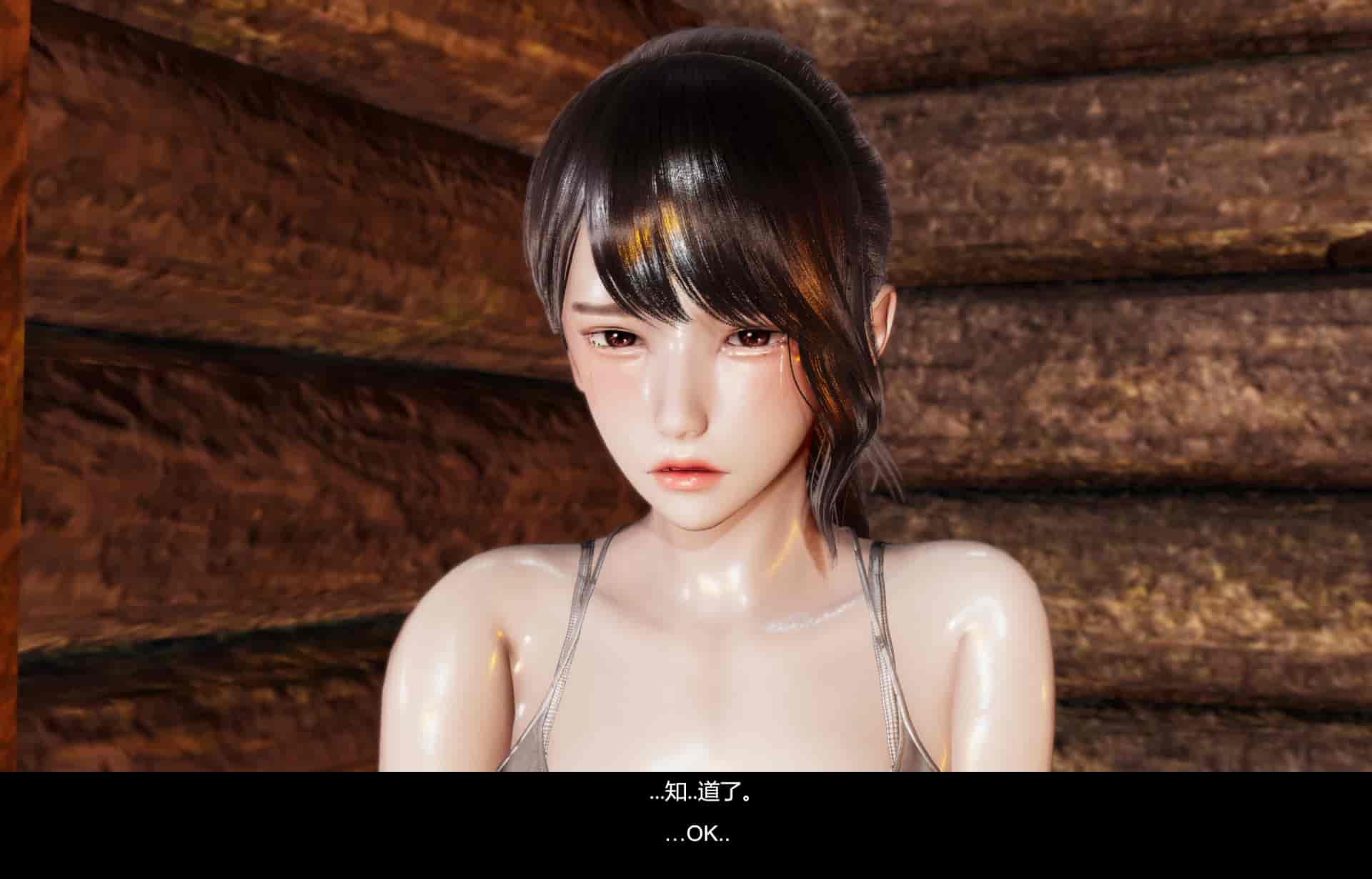 汉化版-隔绝岛 ISoLAND 前篇 PART1 [Chinese English]_第3集