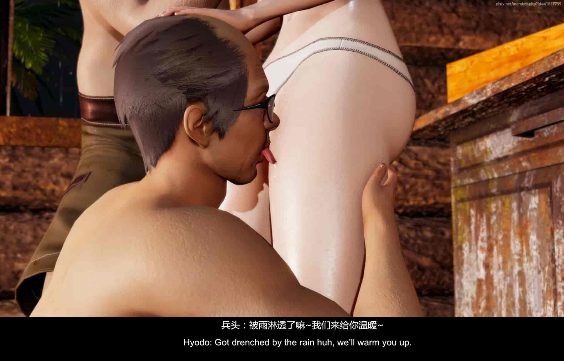 汉化版-隔绝岛 ISoLAND 前篇 PART1 [Chinese English]_第4集