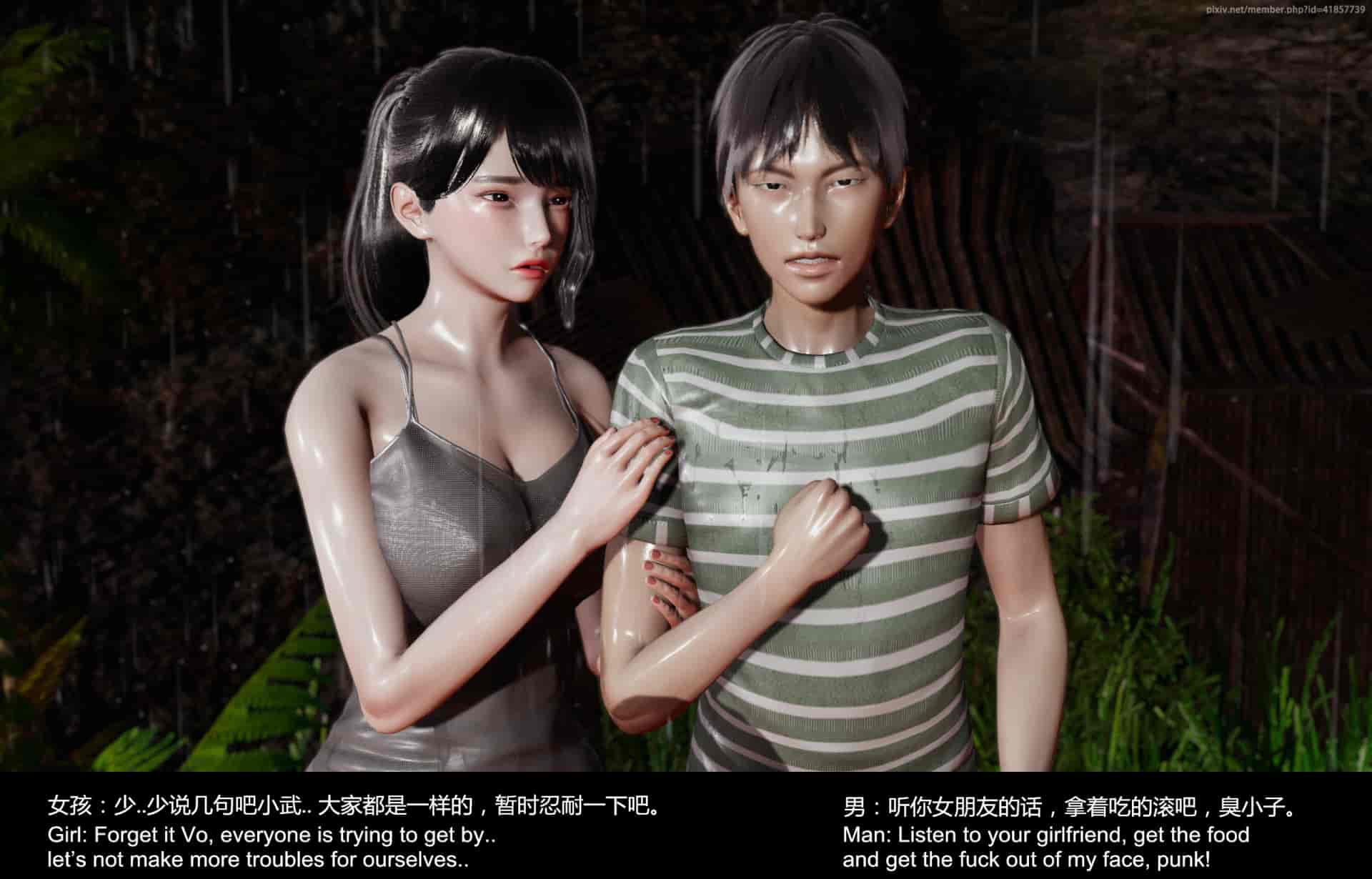 汉化版-隔绝岛 ISoLAND 前篇 PART1 [Chinese English]_第1集